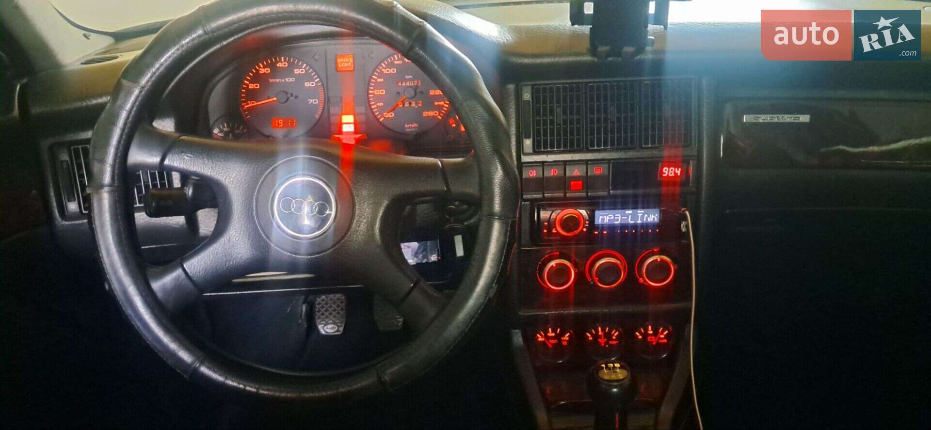 Audi 80 1993 VIN WAUZZZ8CZPA108044 фото оголошення 2 з 36