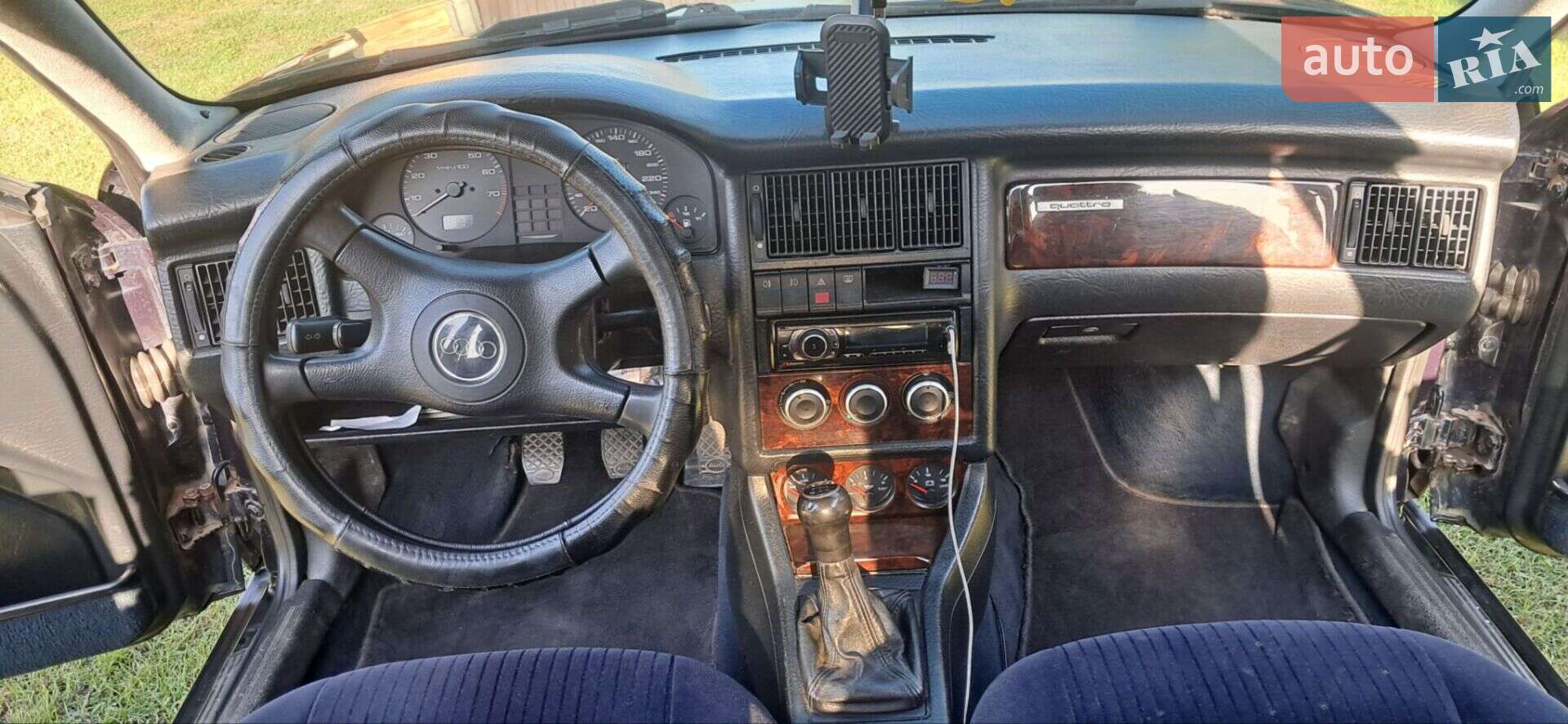 Audi 80 1993 VIN WAUZZZ8CZPA108044 фото оголошення 33 з 36
