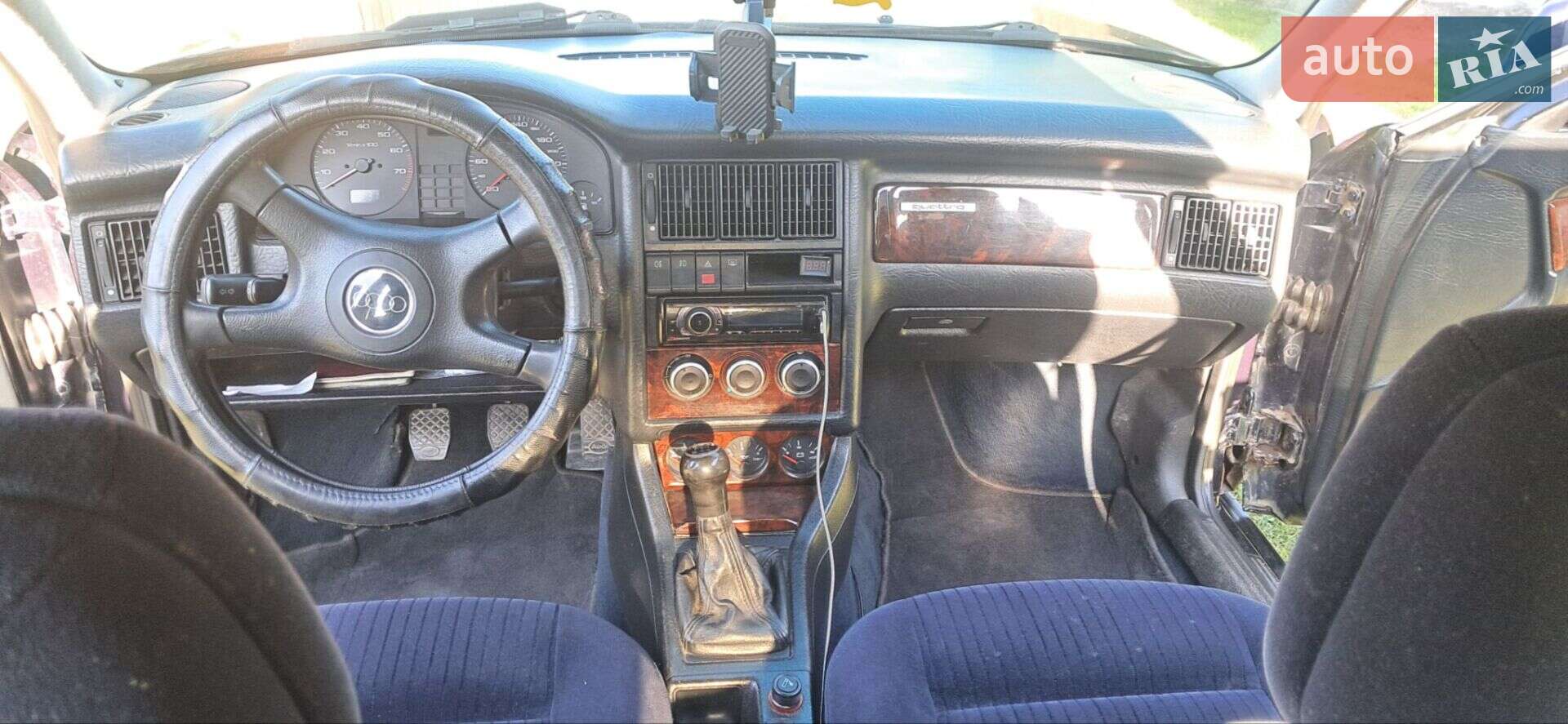 Audi 80 1993 VIN WAUZZZ8CZPA108044 фото оголошення 36 з 36