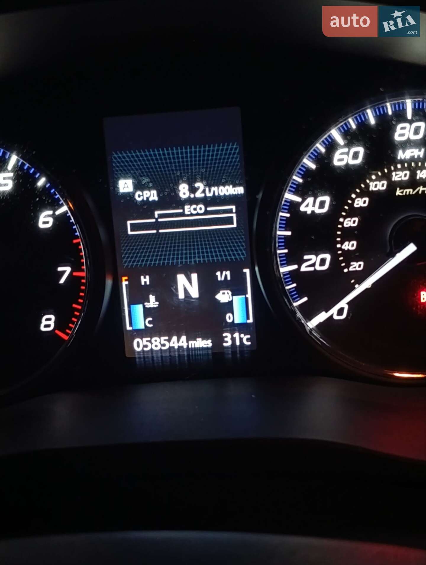 Mitsubishi Outlander 2020 VIN JA4AD3A3XLZ032810 фото оголошення 11 з 12