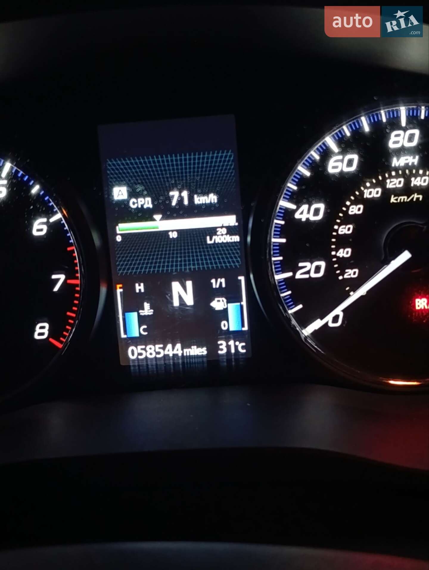 Mitsubishi Outlander 2020 VIN JA4AD3A3XLZ032810 фото оголошення 12 з 12