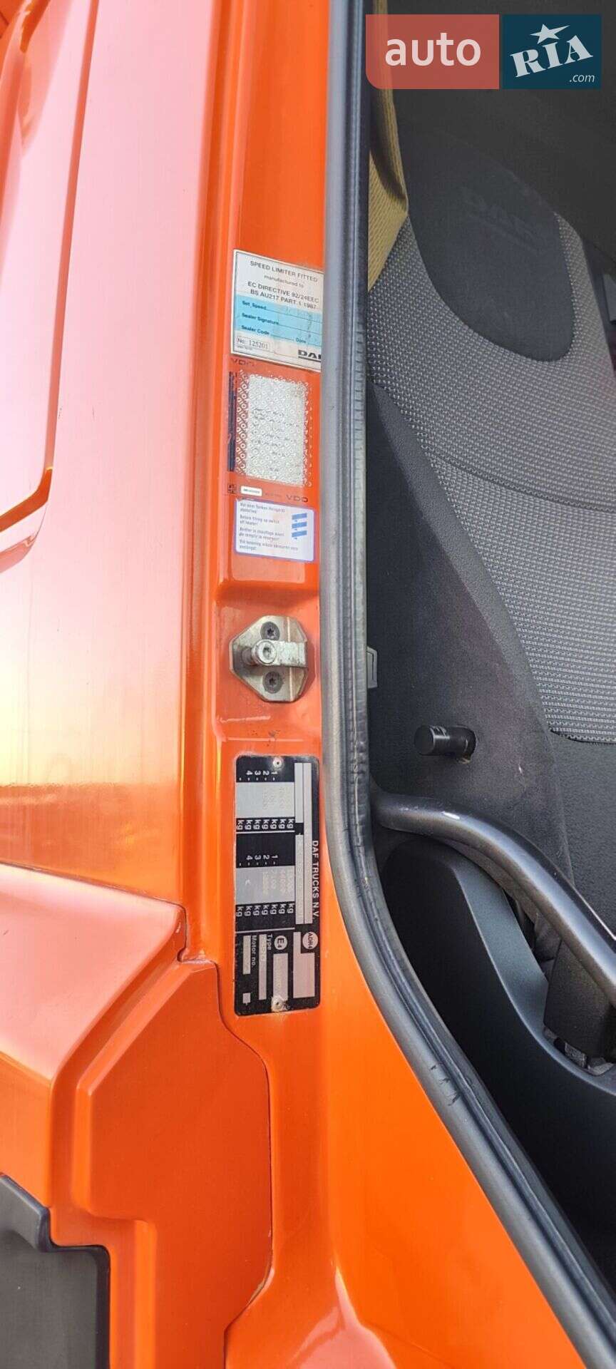 DAF CF 2013 VIN XLRTE85MC0E994091 фото оголошення 8 з 51
