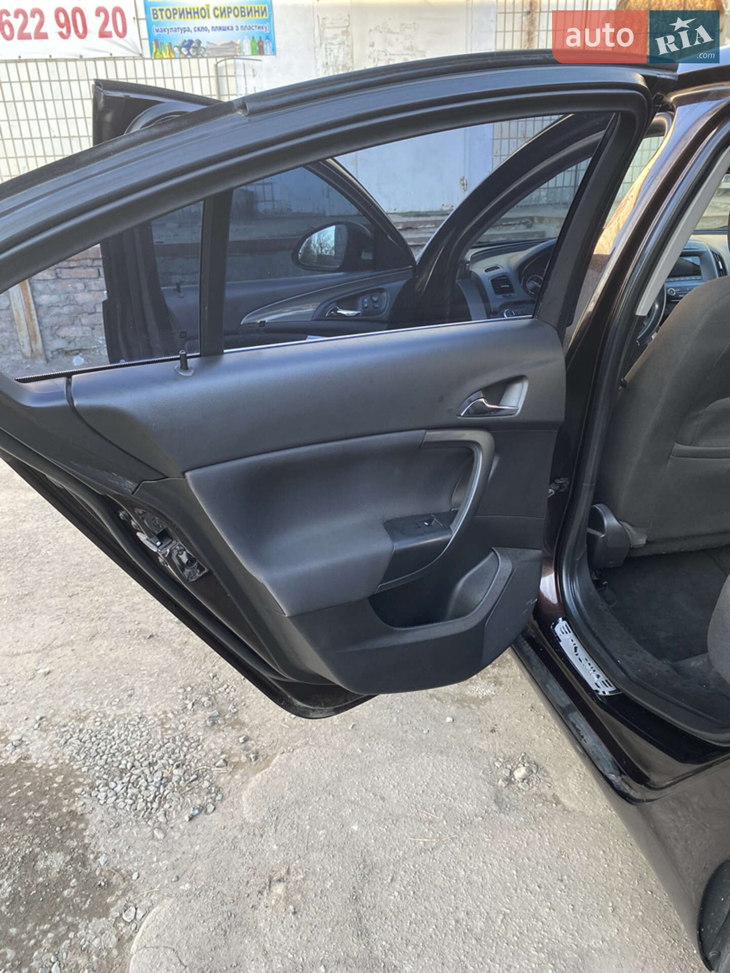 Opel Insignia 2017 VIN W0LGM5EP1H1024060 фото оголошення 7 з 16