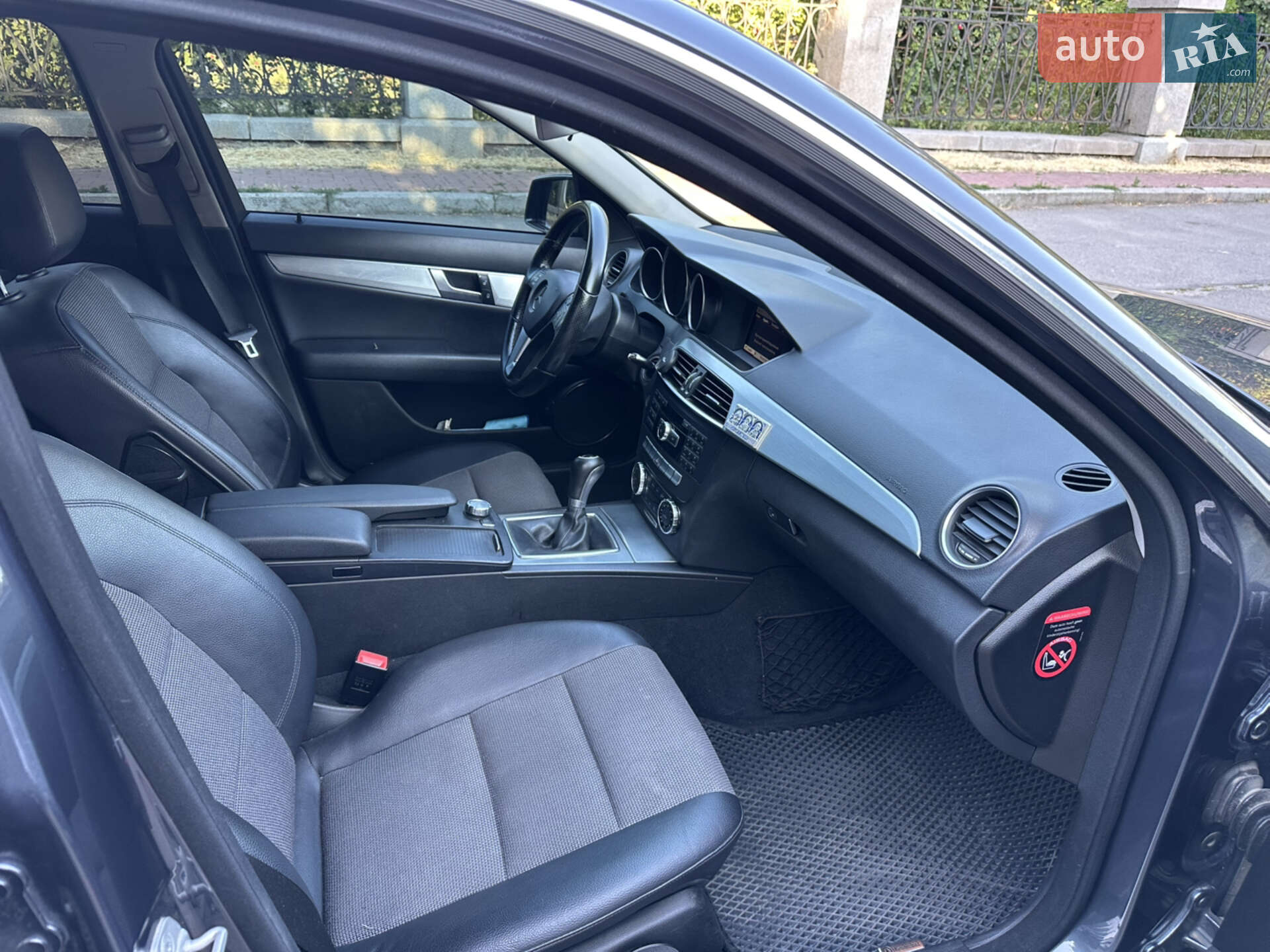 Mercedes-Benz C-Class 2013 VIN WDD2040001A844891 фото оголошення 6 з 6