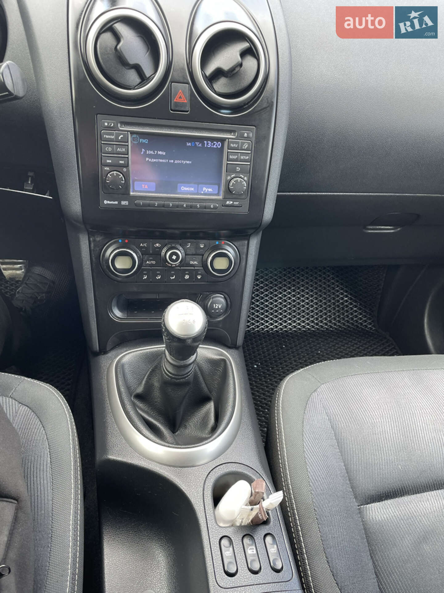 Nissan Qashqai 2010 VIN SJNFDAJ10U2167033 фото оголошення 3 з 20