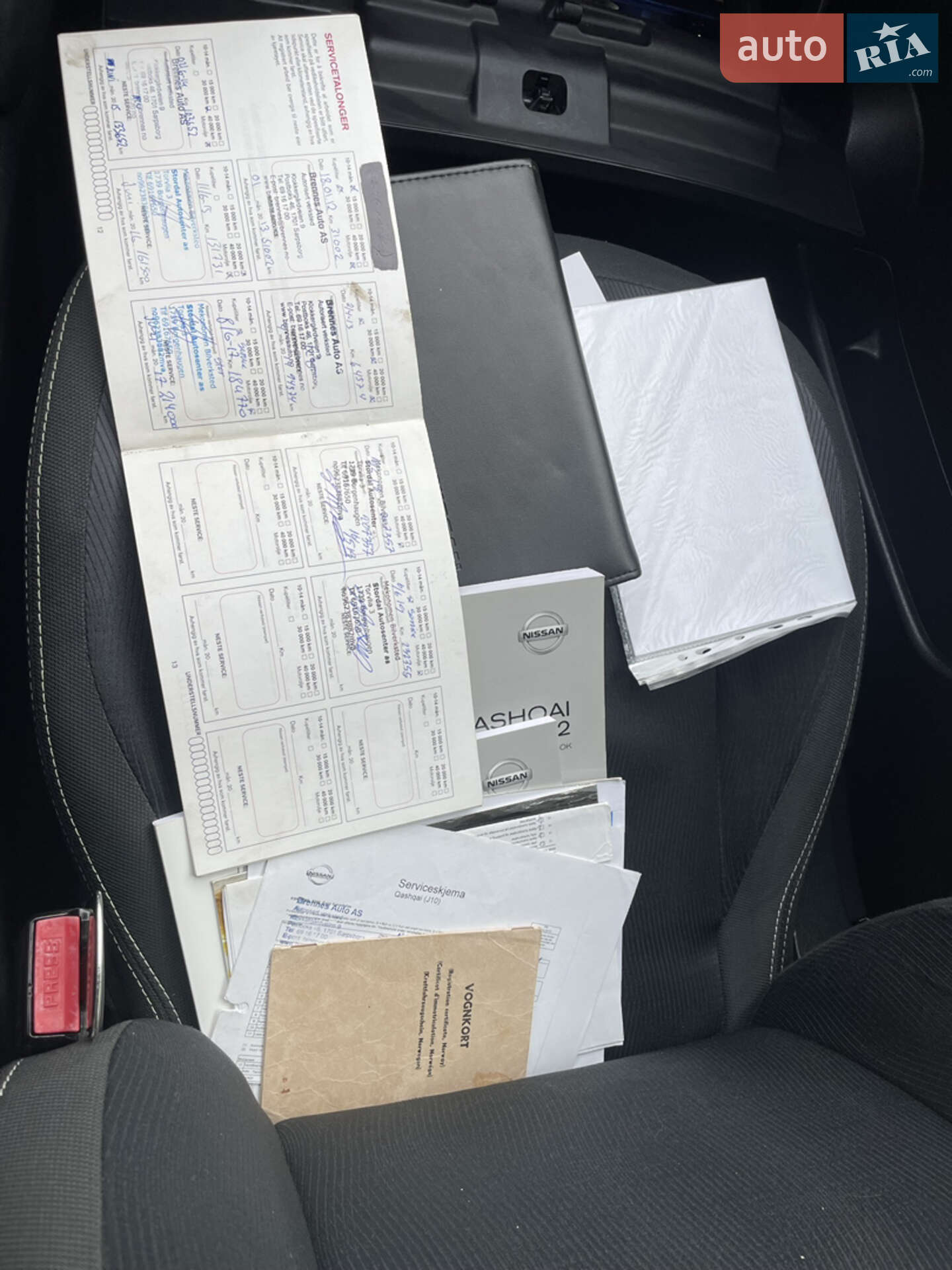 Nissan Qashqai 2010 VIN SJNFDAJ10U2167033 фото оголошення 18 з 20