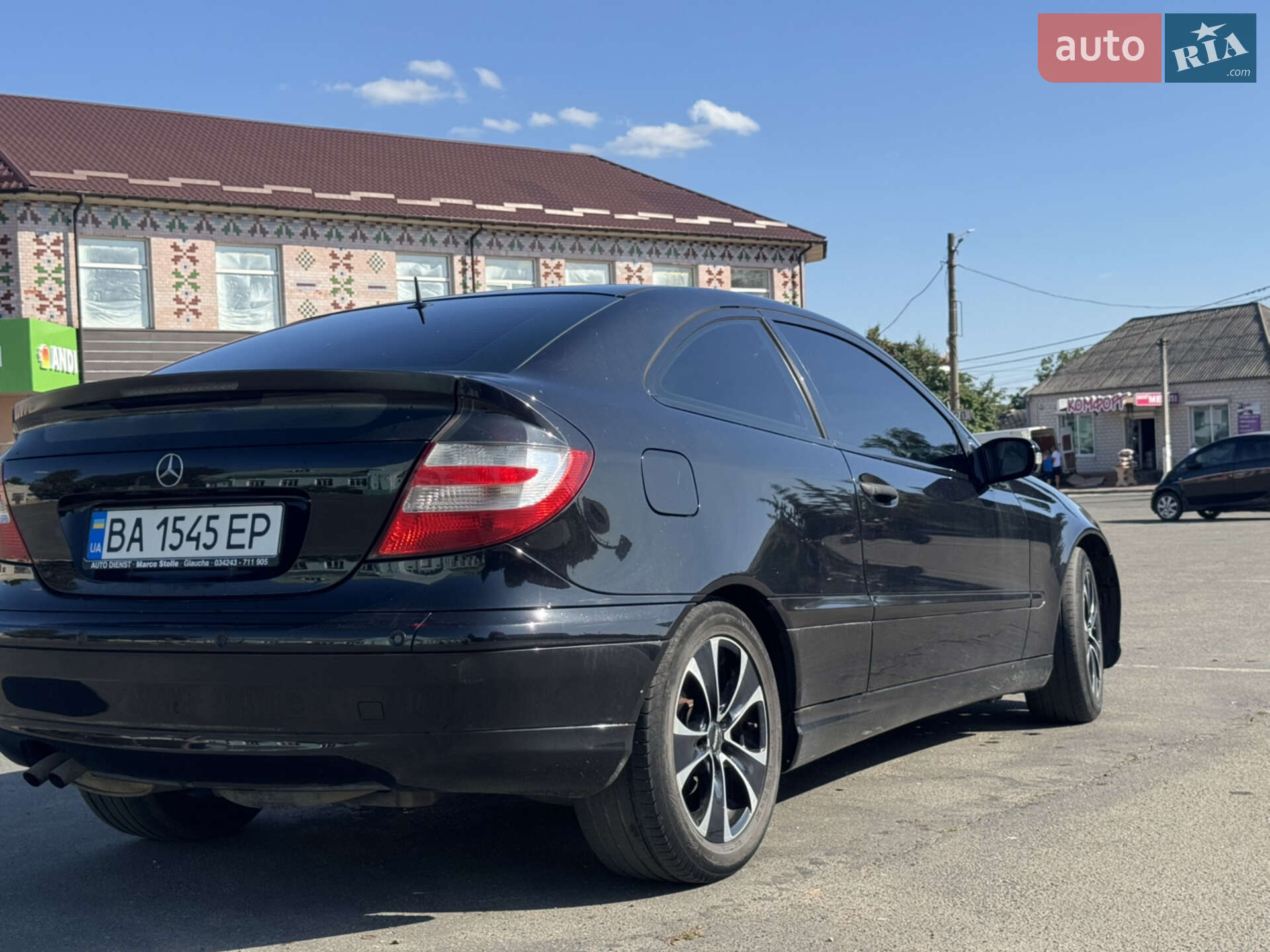 Mercedes-Benz C-Class 2005 VIN WDB2037461A808027 фото оголошення 8 з 32
