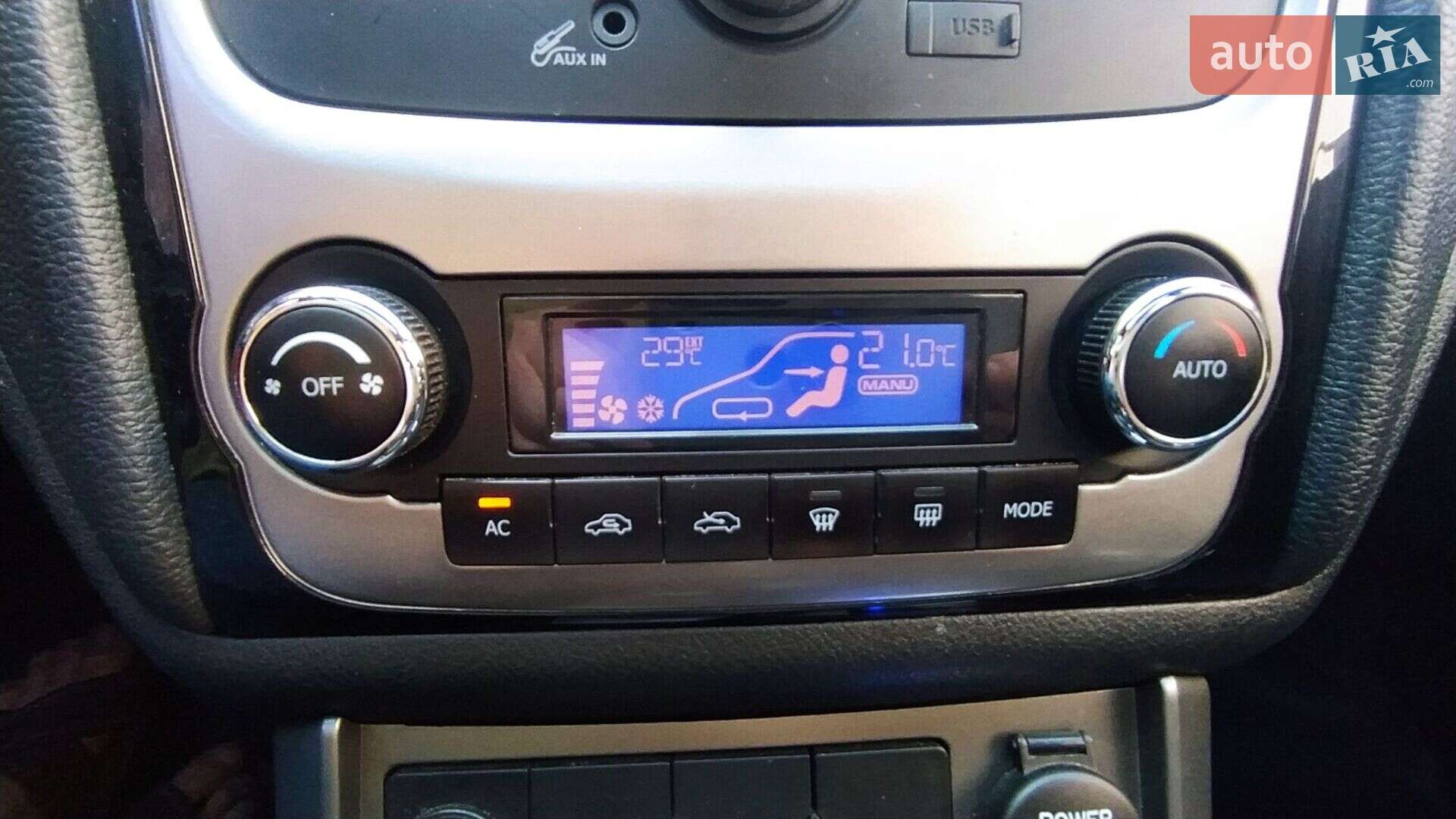 Geely Emgrand 7 (EC7) 2014 VIN Y7WFE2A00E0034036 фото оголошення 4 з 12