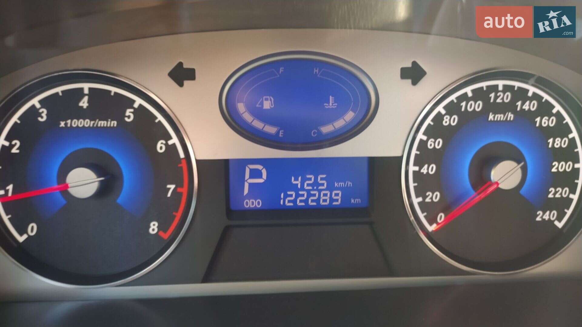 Geely Emgrand 7 (EC7) 2014 VIN Y7WFE2A00E0034036 фото оголошення 5 з 12