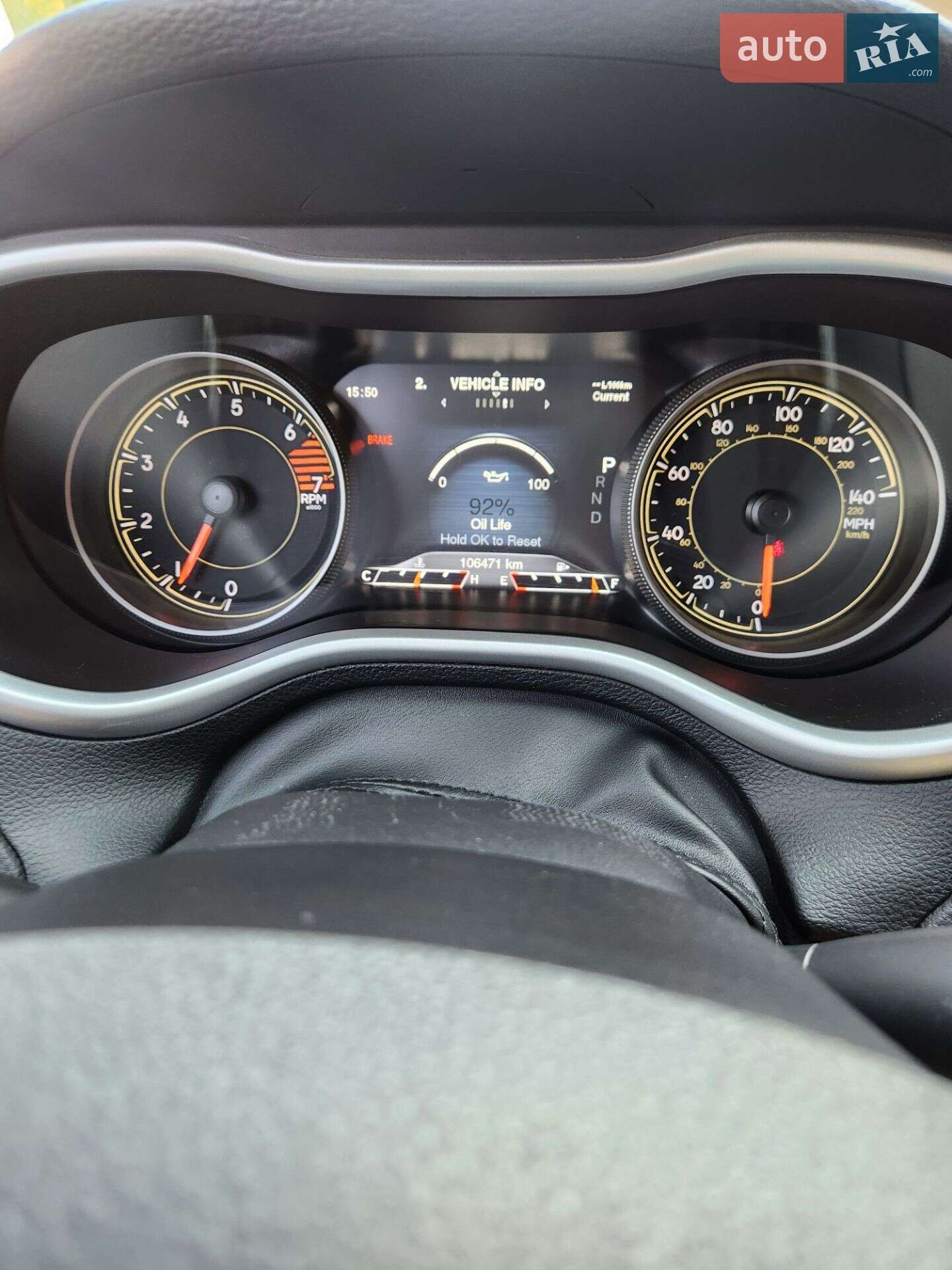 Jeep Cherokee 2017 VIN 1C4PJMBB7JD505335 фото оголошення 19 з 23