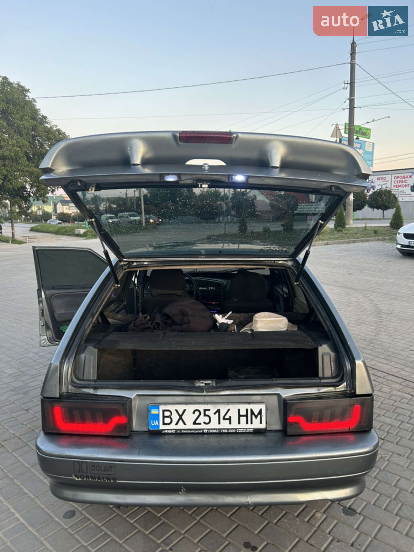 ВАЗ / Lada 2114 Samara 2007 VIN XTA21144084506974 фото оголошення 38 з 45