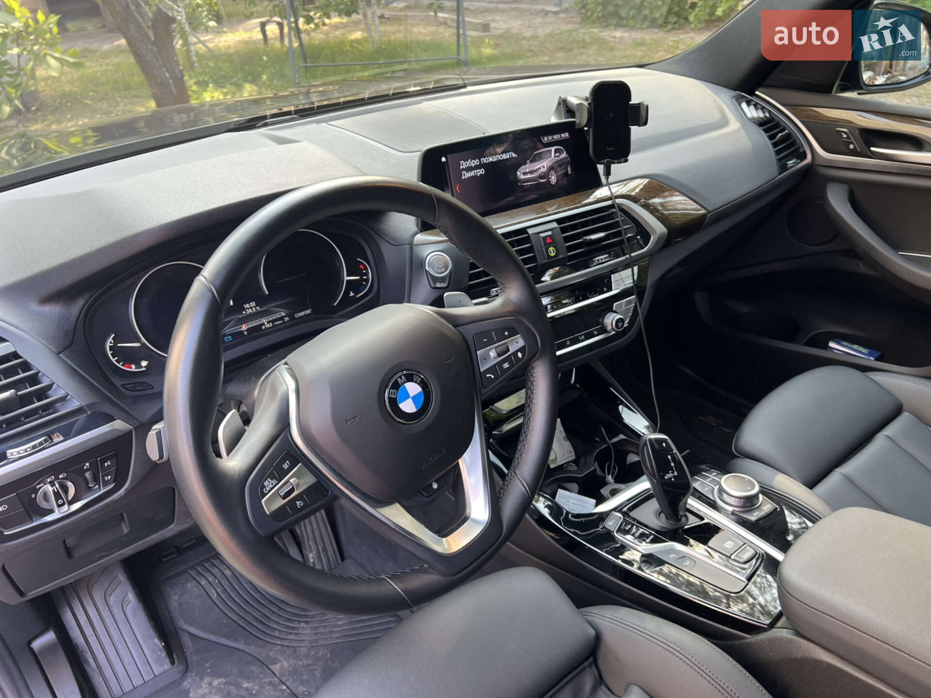 BMW X3 2020 VIN 5UXTY5C09M9E17022 фото оголошення 15 з 26