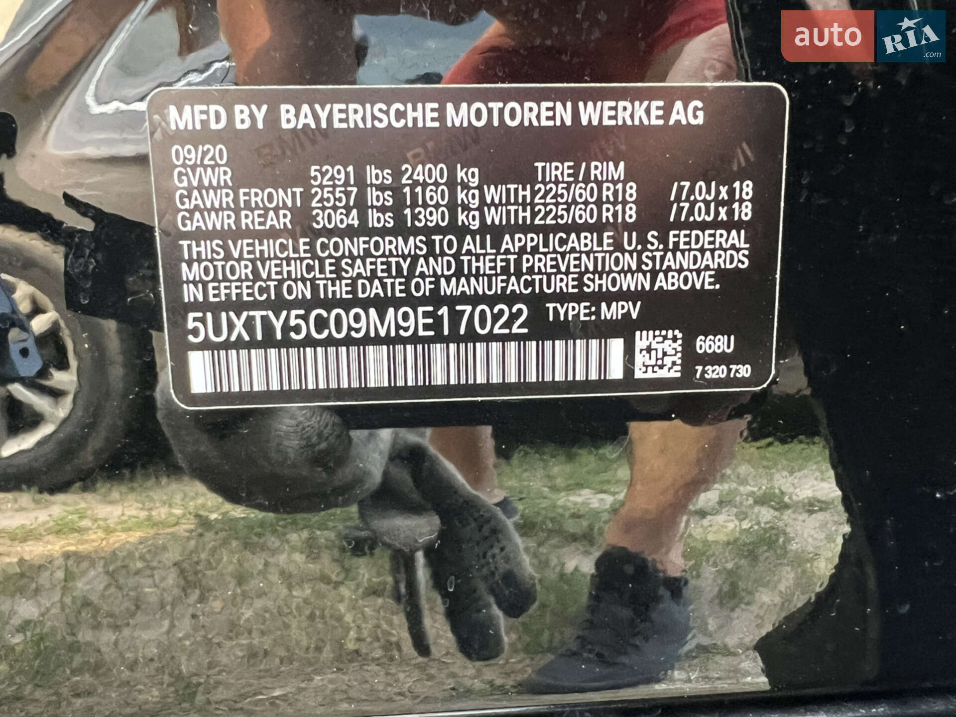 BMW X3 2020 VIN 5UXTY5C09M9E17022 фото оголошення 24 з 26