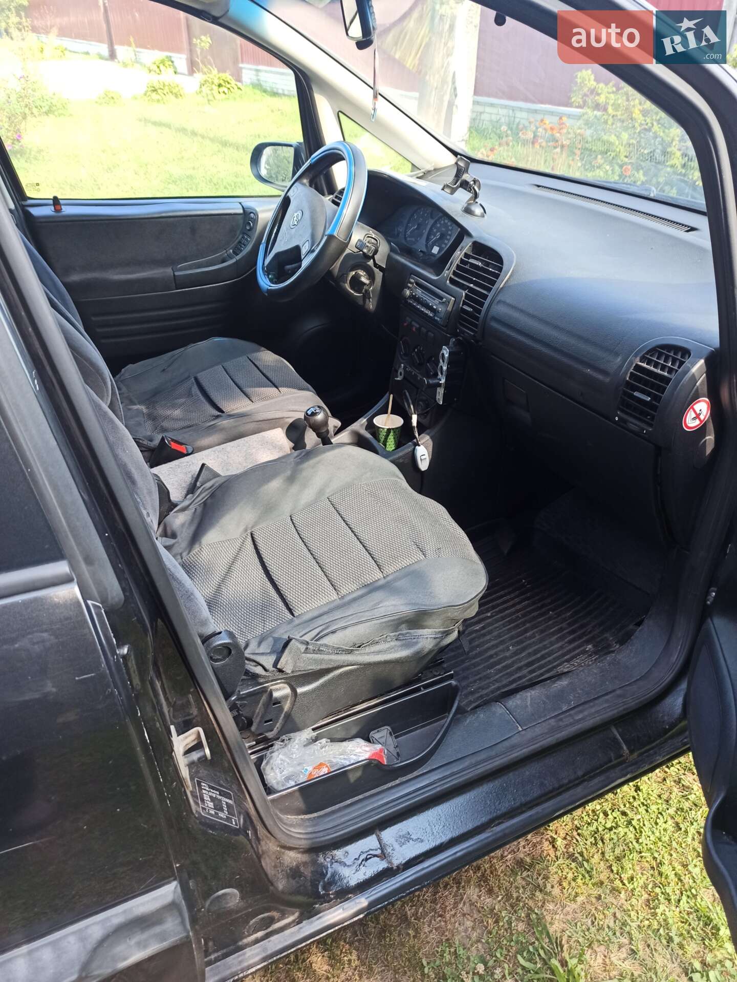 Opel Zafira 2000 VIN W0L0TGF75Y2209582 фото оголошення 5 з 9