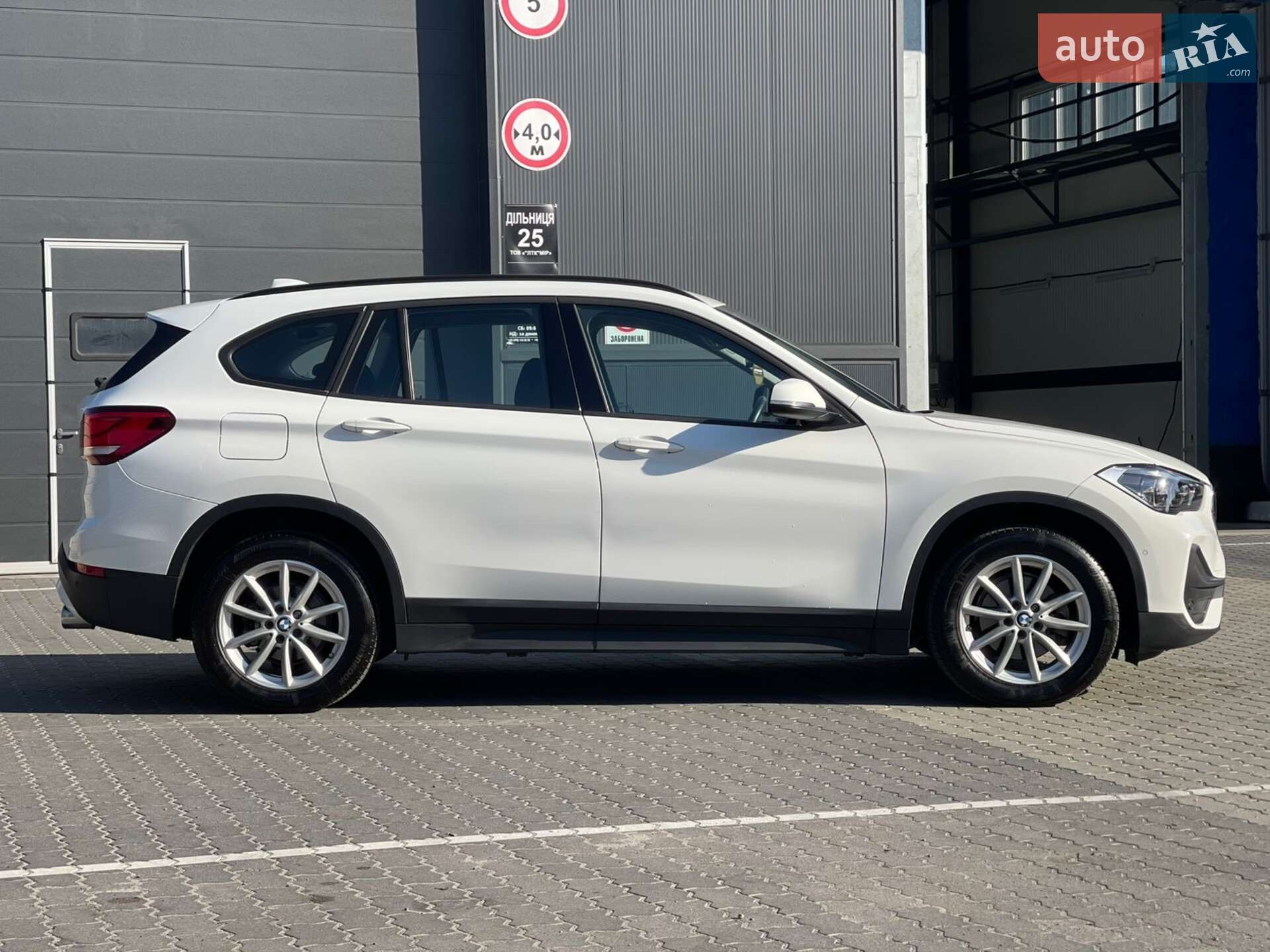BMW X1 2021 VIN WBA31AD0805T25036 фото оголошення 5 з 45