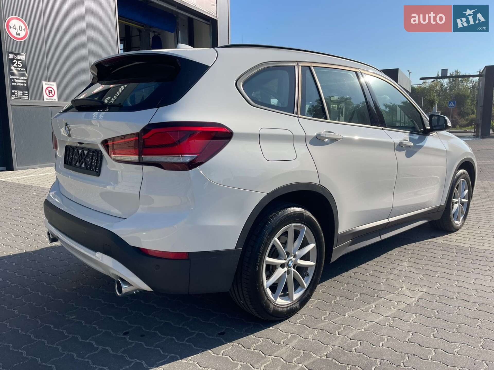 BMW X1 2021 VIN WBA31AD0805T25036 фото оголошення 12 з 45