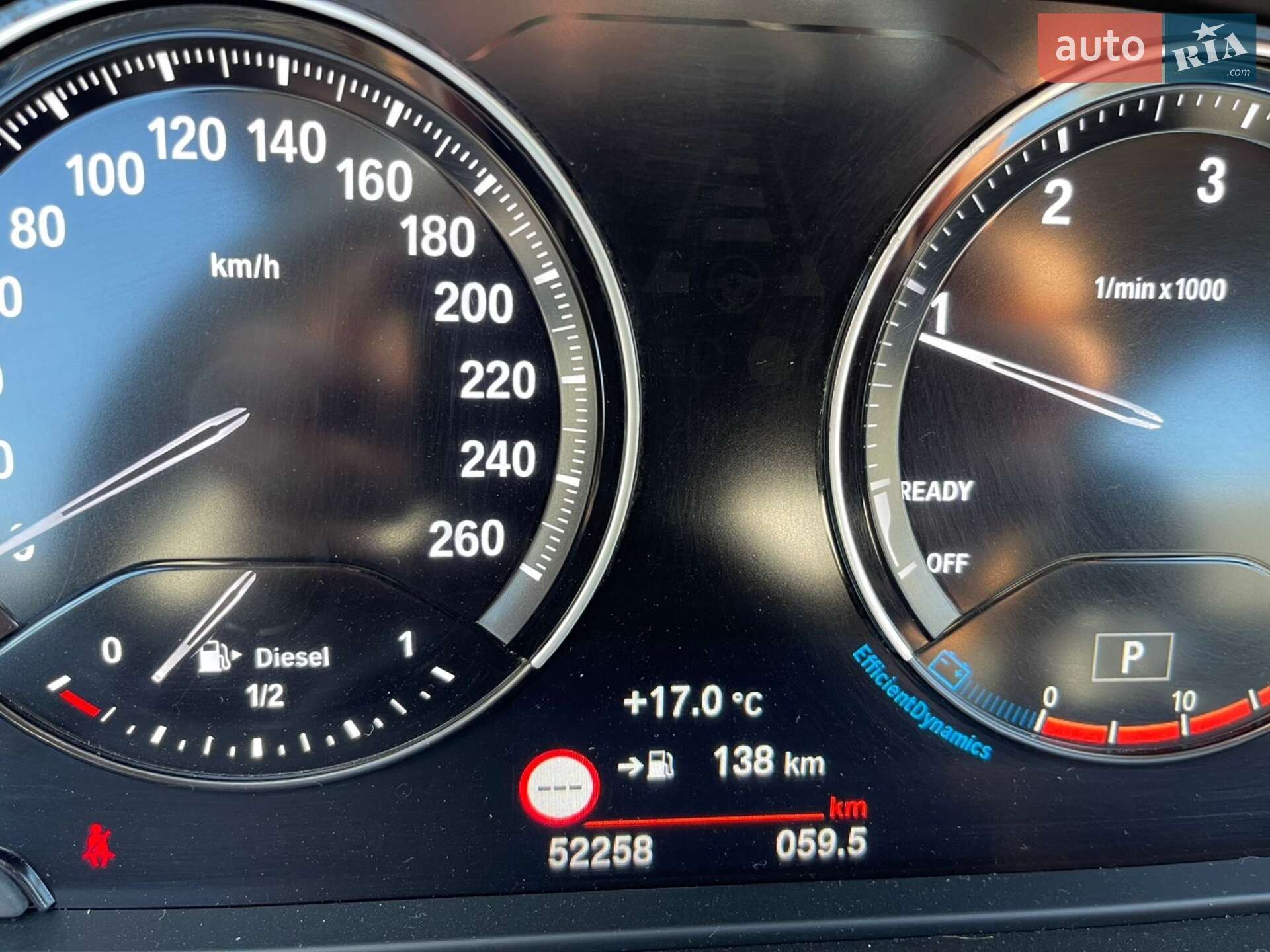 BMW X1 2021 VIN WBA31AD0805T25036 фото оголошення 25 з 45