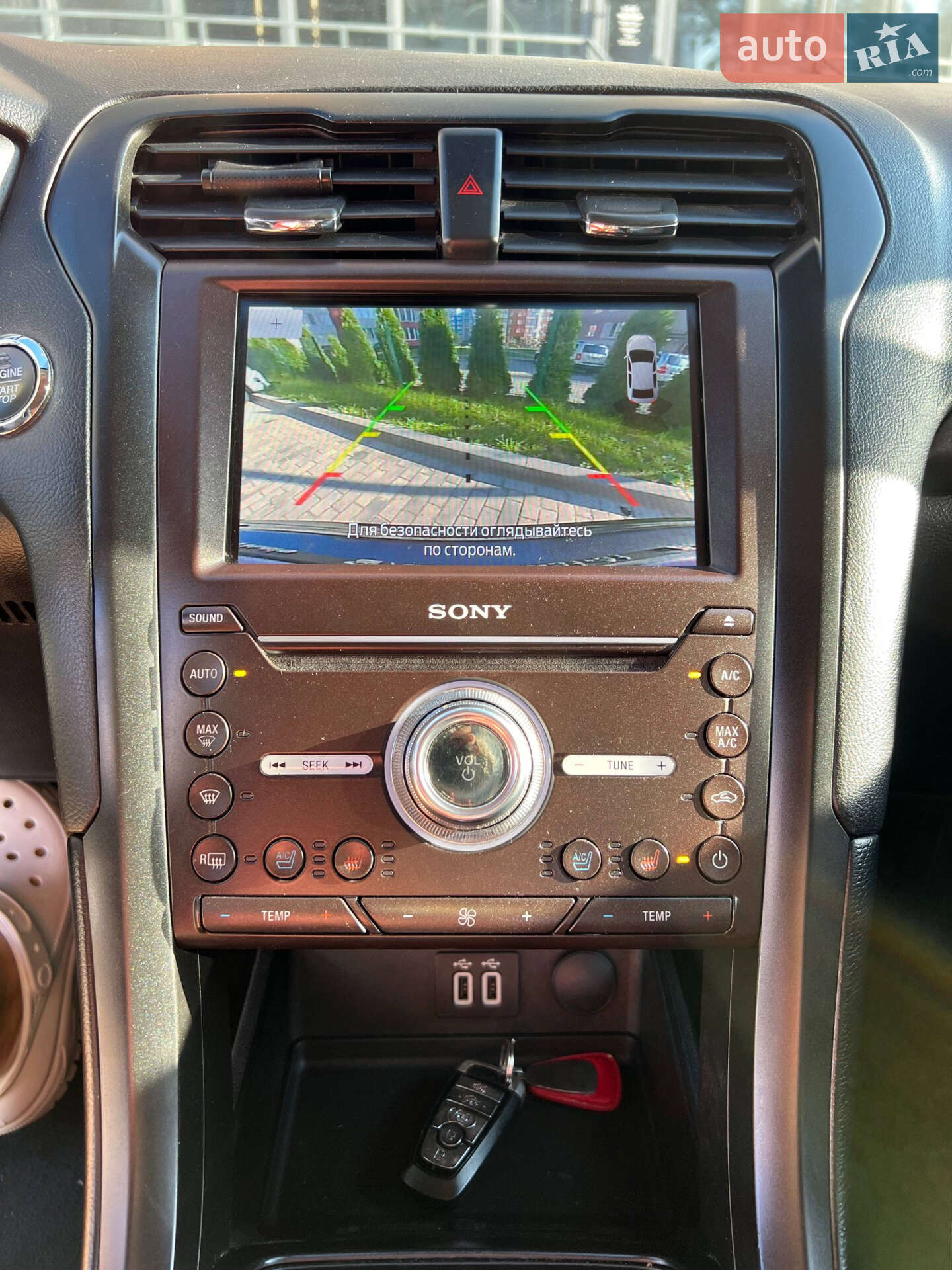 Ford Fusion 2019 VIN 3FA6P0SU7KR200551 фото оголошення 10 з 11
