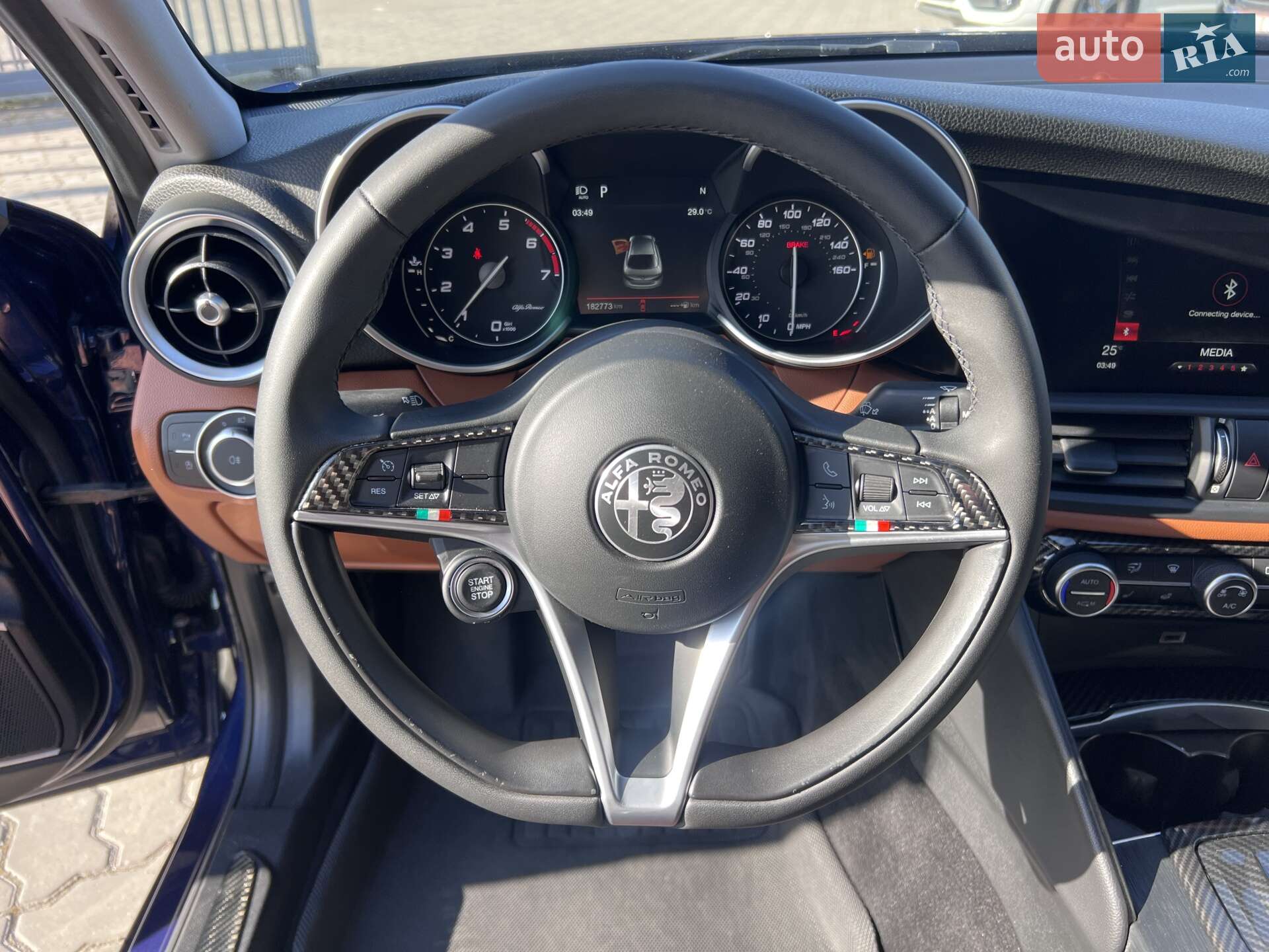 Alfa Romeo Giulia 2018 VIN ZARFAEDN7J7590223 фото оголошення 18 з 53