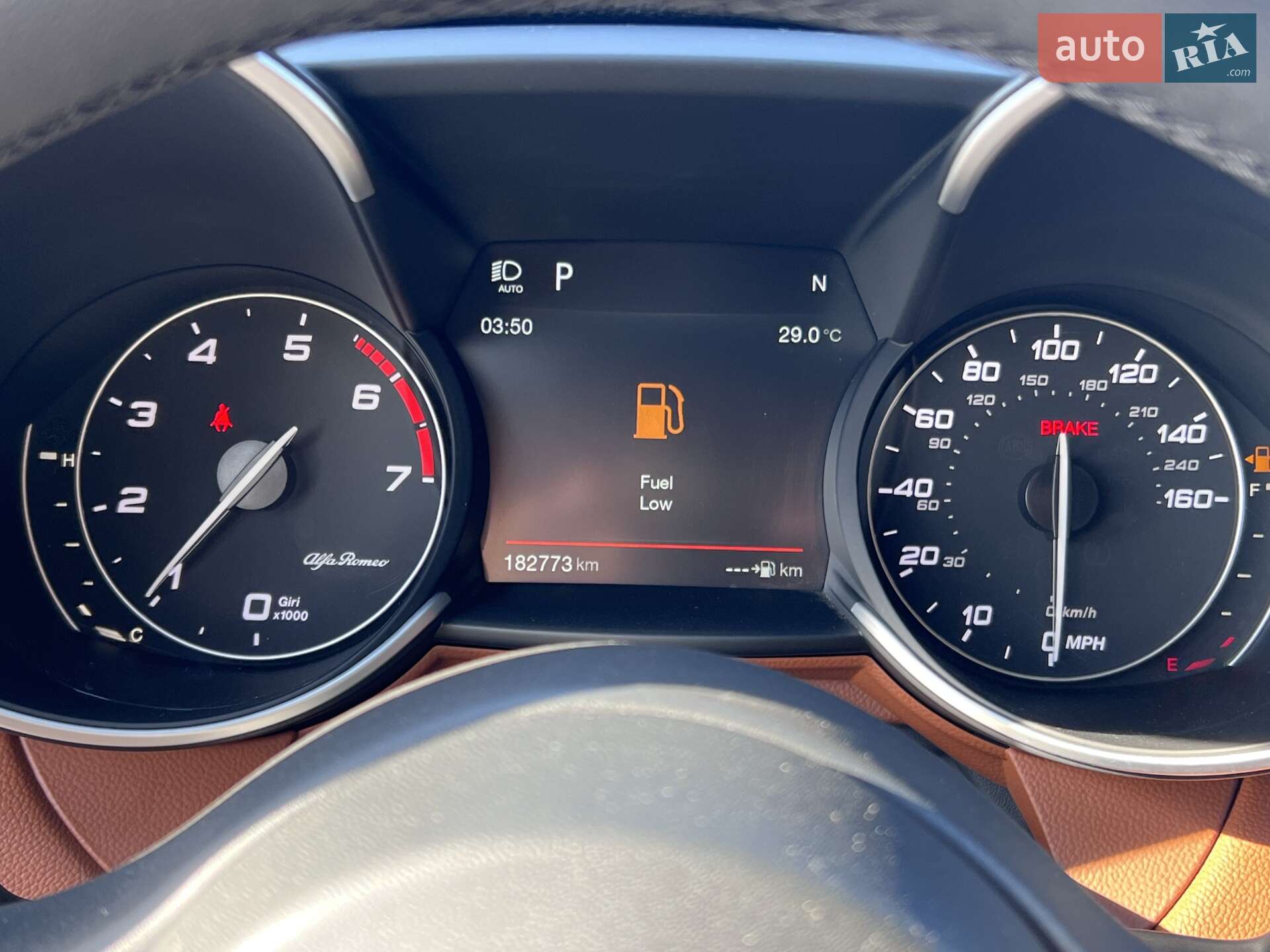 Alfa Romeo Giulia 2018 VIN ZARFAEDN7J7590223 фото оголошення 21 з 53