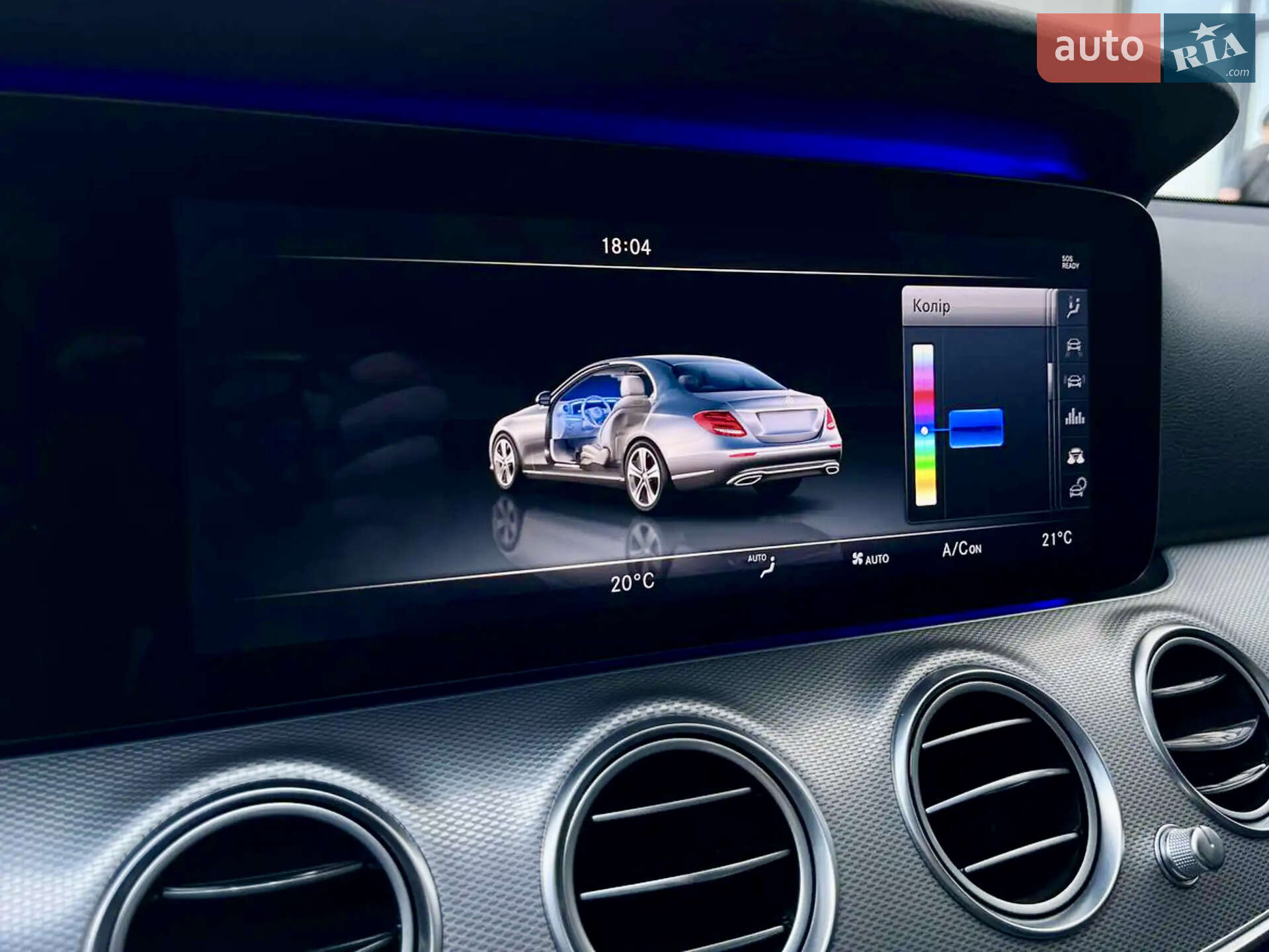 Mercedes-Benz E-Class 2016 VIN WDD2130041A098608 фото оголошення 16 з 30