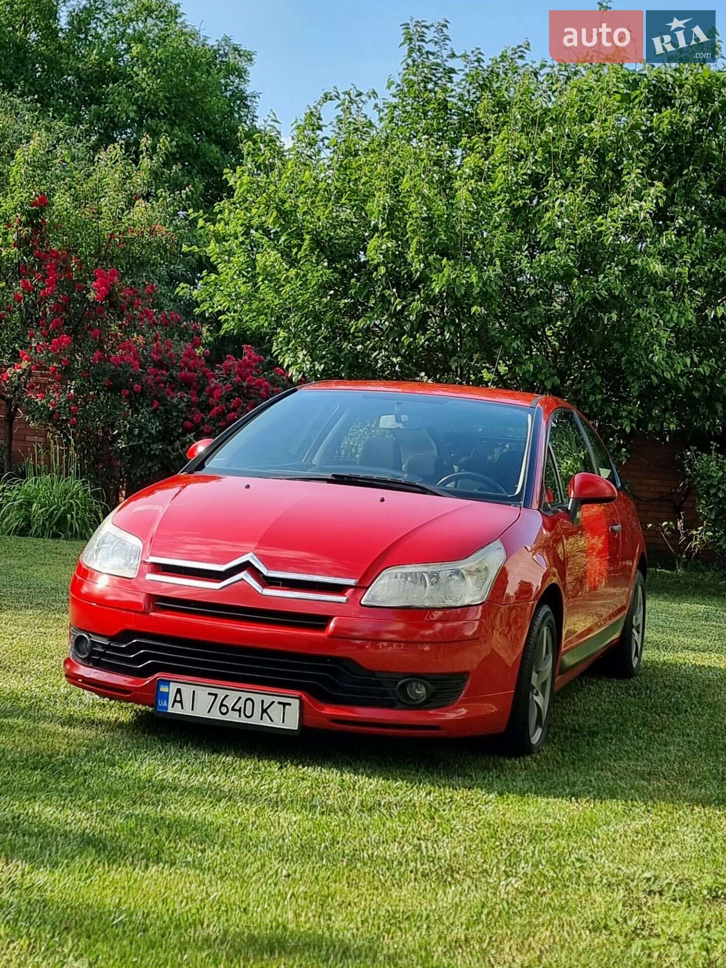 Citroen C4 2008 VIN VF7LANFUC74870984 фото оголошення 15 з 34