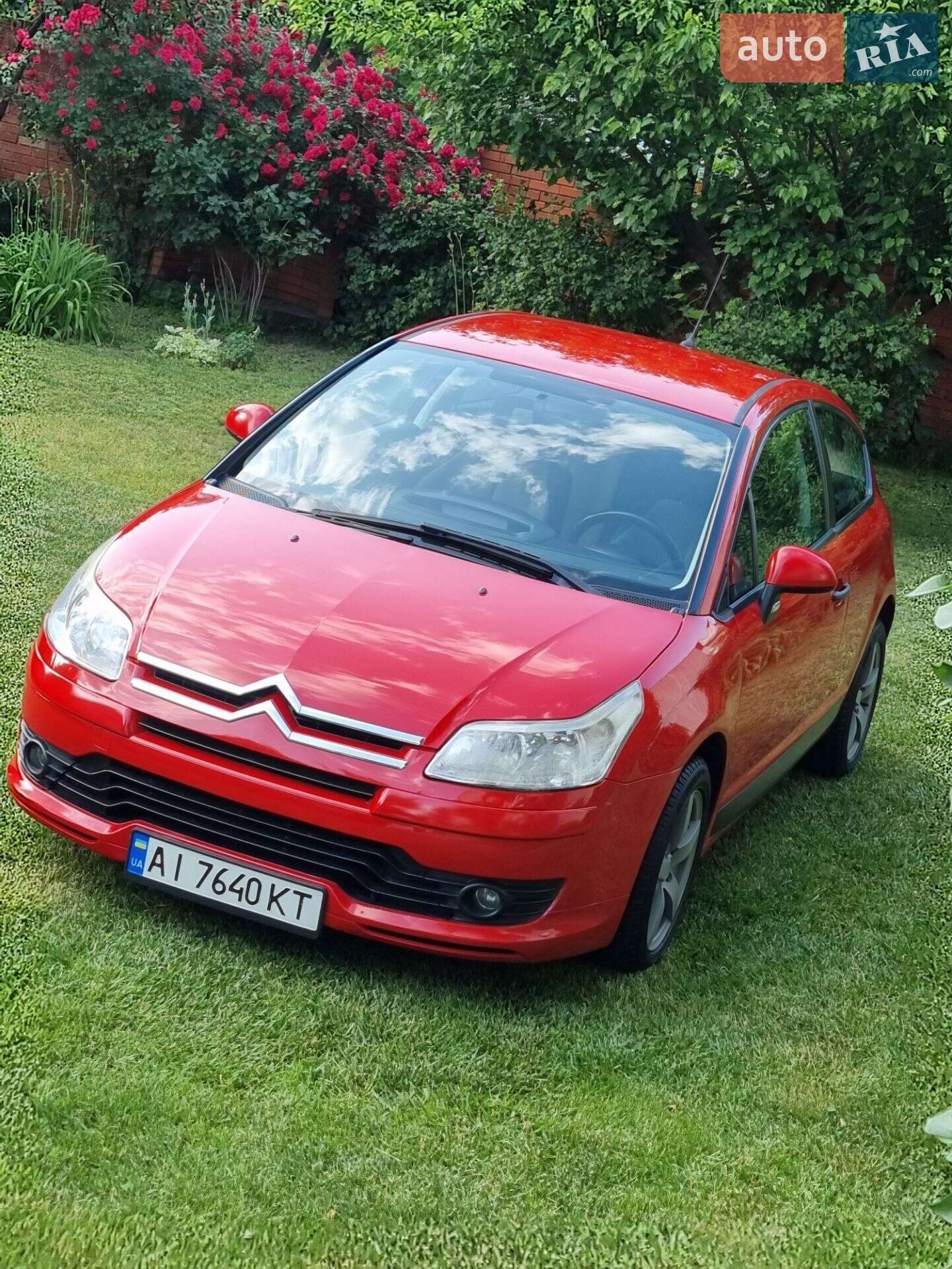 Citroen C4 2008 VIN VF7LANFUC74870984 фото оголошення 16 з 34