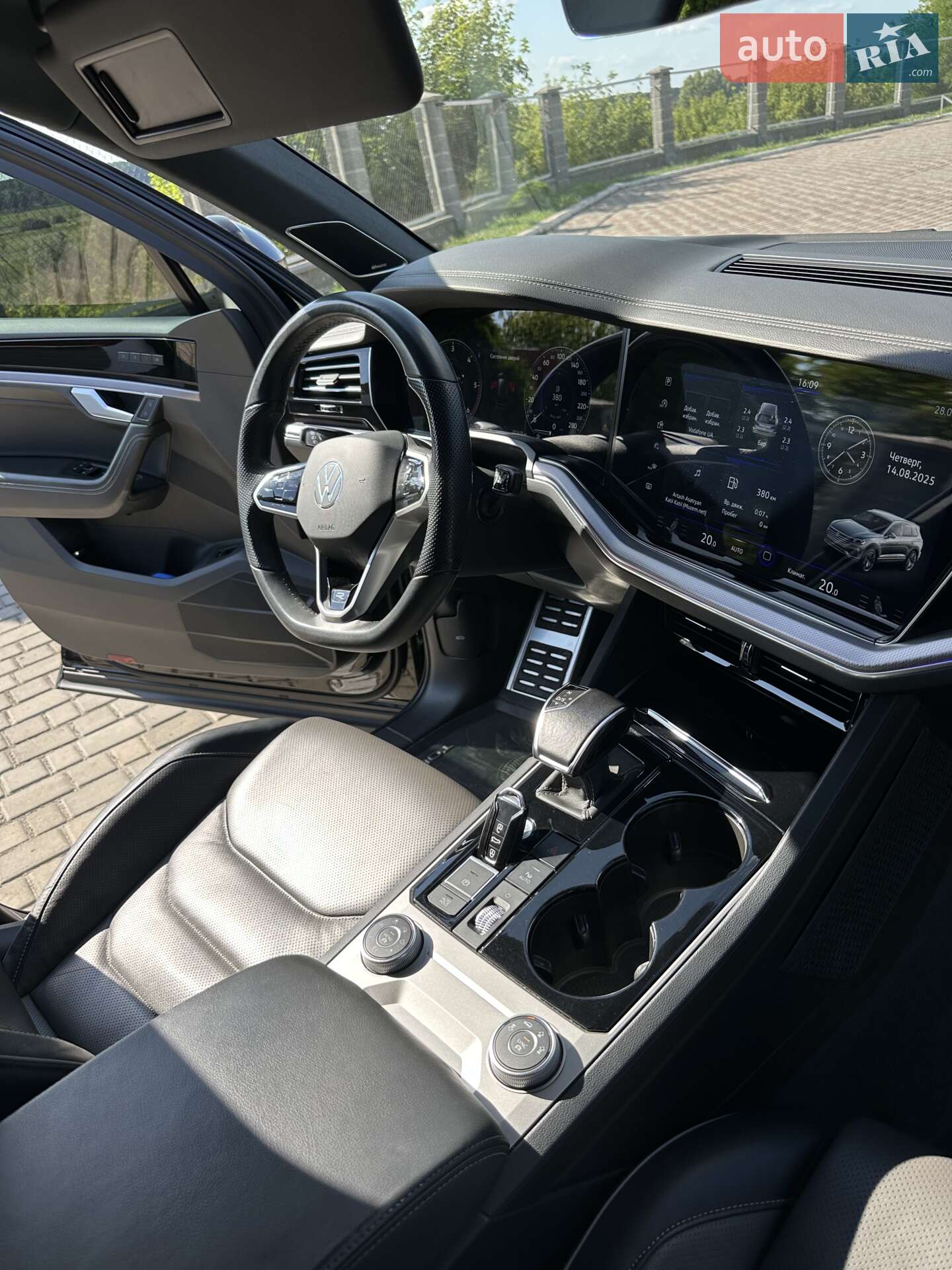 Volkswagen Touareg 2023 VIN WVGZZZCR6PD025981 фото оголошення 22 з 34