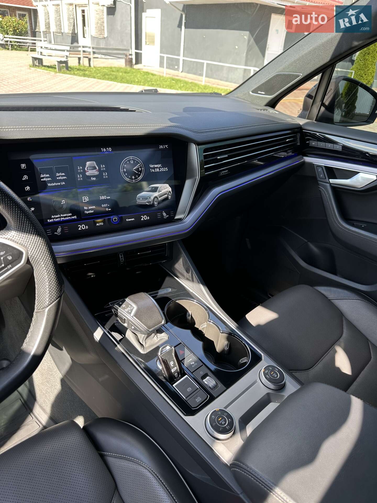 Volkswagen Touareg 2023 VIN WVGZZZCR6PD025981 фото оголошення 28 з 34