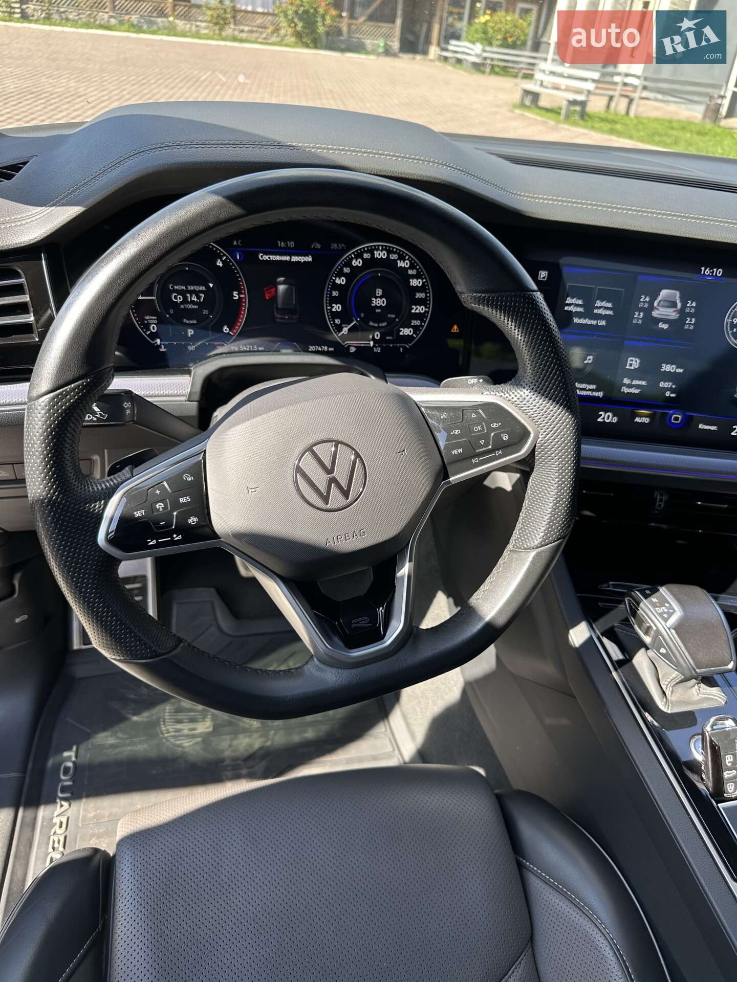 Volkswagen Touareg 2023 VIN WVGZZZCR6PD025981 фото оголошення 30 з 34
