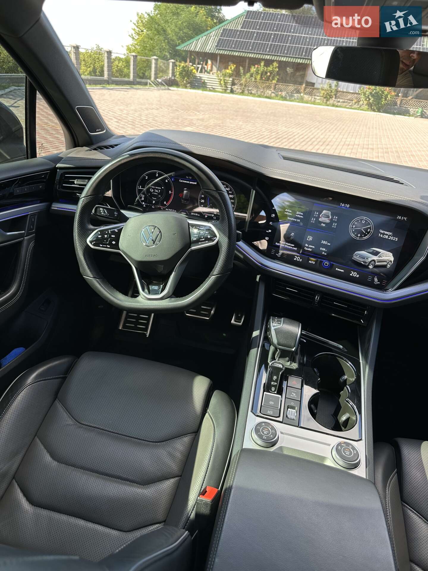 Volkswagen Touareg 2023 VIN WVGZZZCR6PD025981 фото оголошення 31 з 34