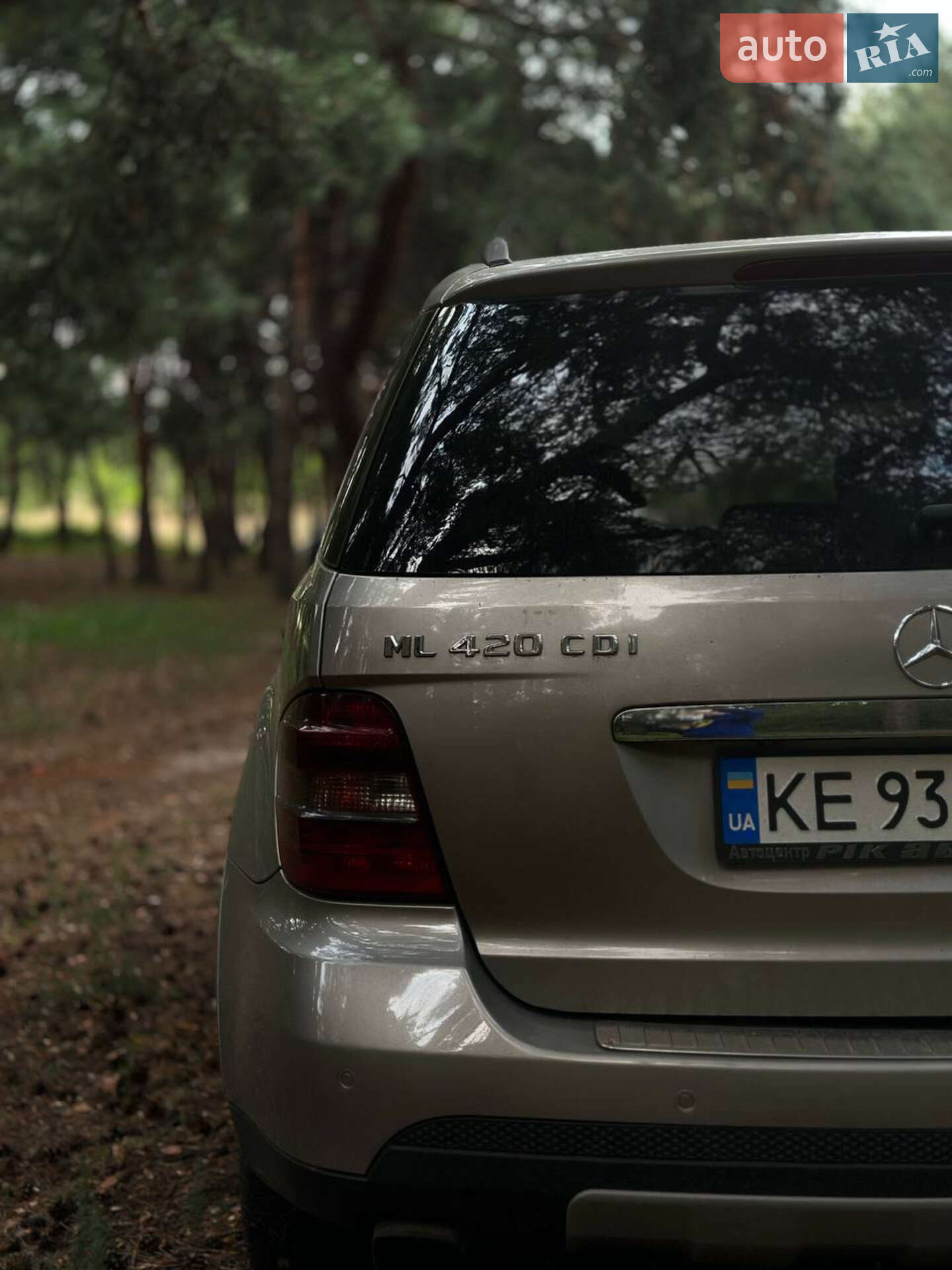 Mercedes-Benz M-Class 2008 VIN WDC1641281A394370 фото оголошення 2 з 11