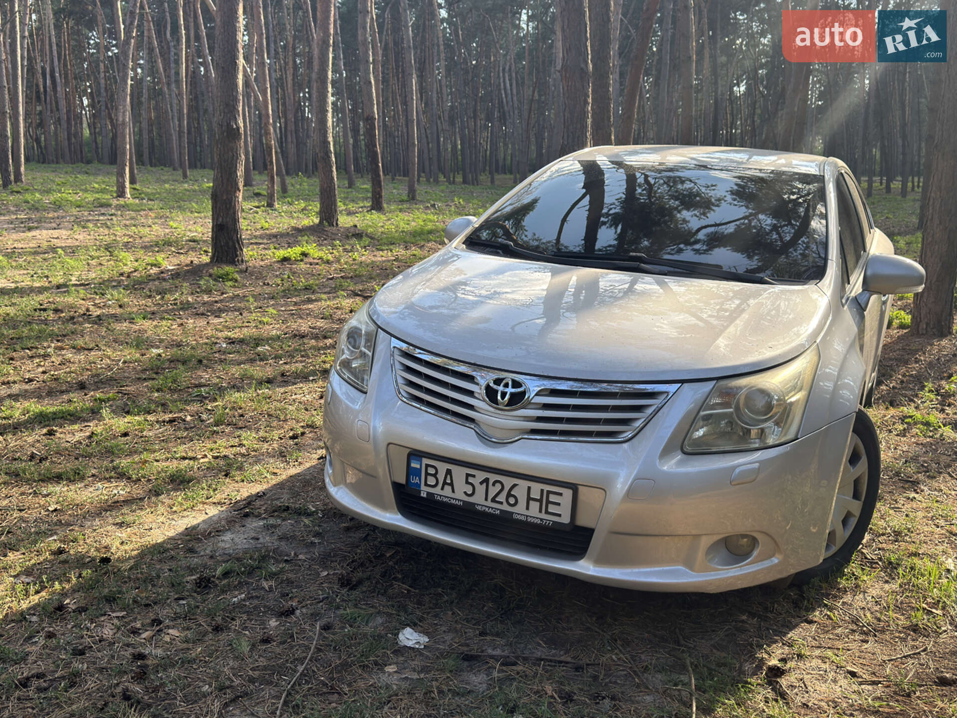 Toyota Avensis 2010 VIN SB1BE76L30E014597 фото оголошення 2 з 27