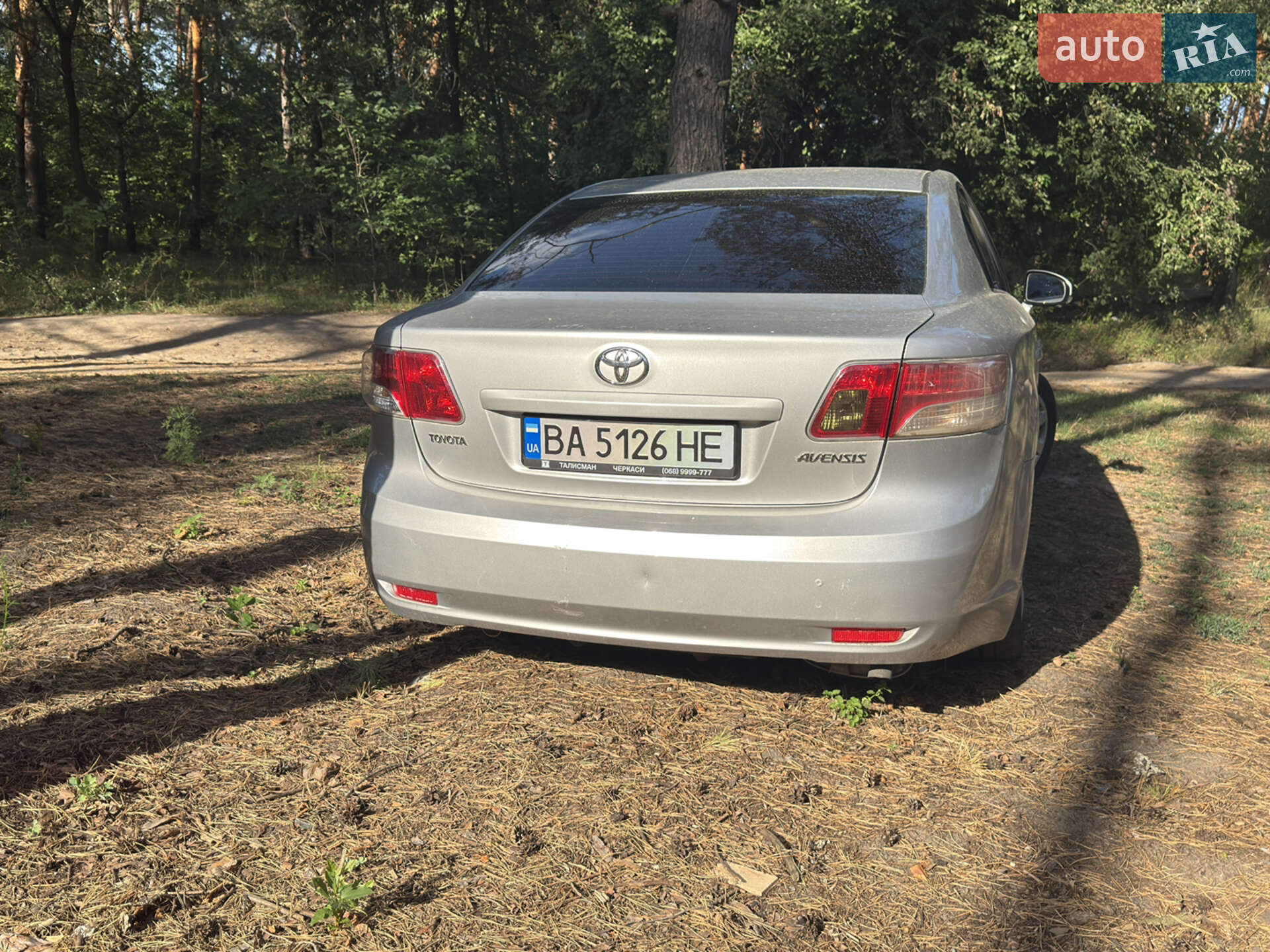 Toyota Avensis 2010 VIN SB1BE76L30E014597 фото оголошення 6 з 27