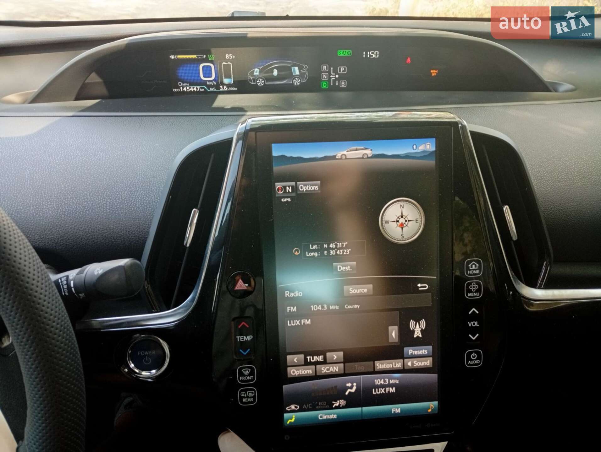 Toyota Prius Prime 2017 VIN JTDKARFP4H3015738 фото оголошення 15 з 15