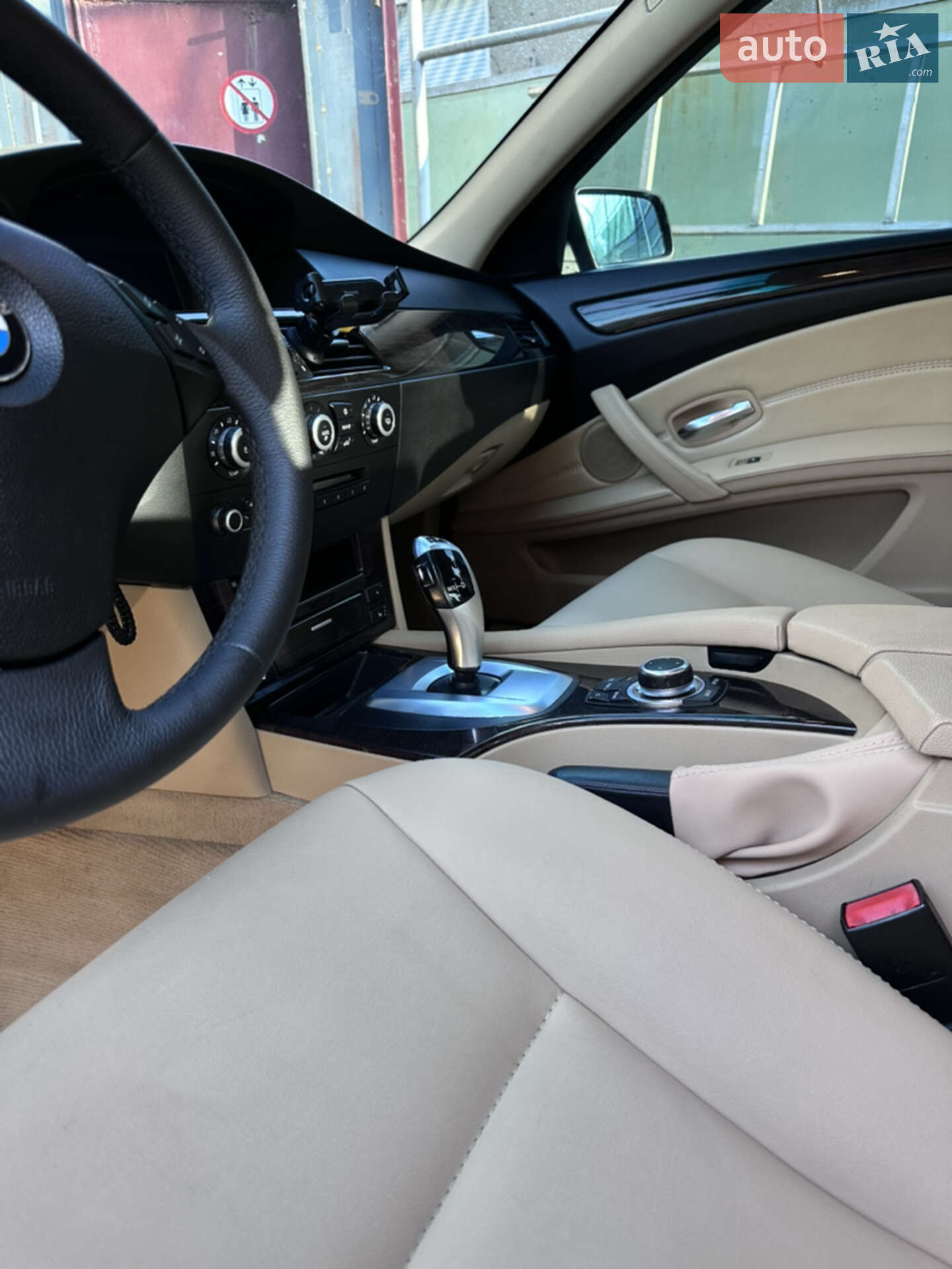 BMW 5 Series 2008 VIN WBANT11090CW02179 фото оголошення 20 з 39