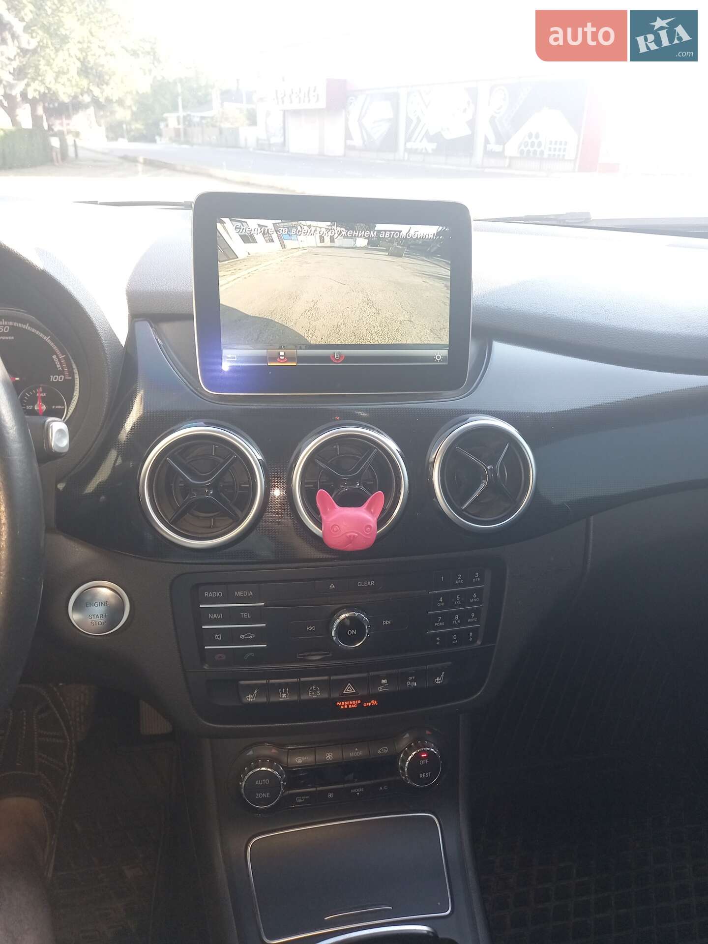 Mercedes-Benz B-Class 2017 VIN WDD2428901J015363 фото оголошення 2 з 10