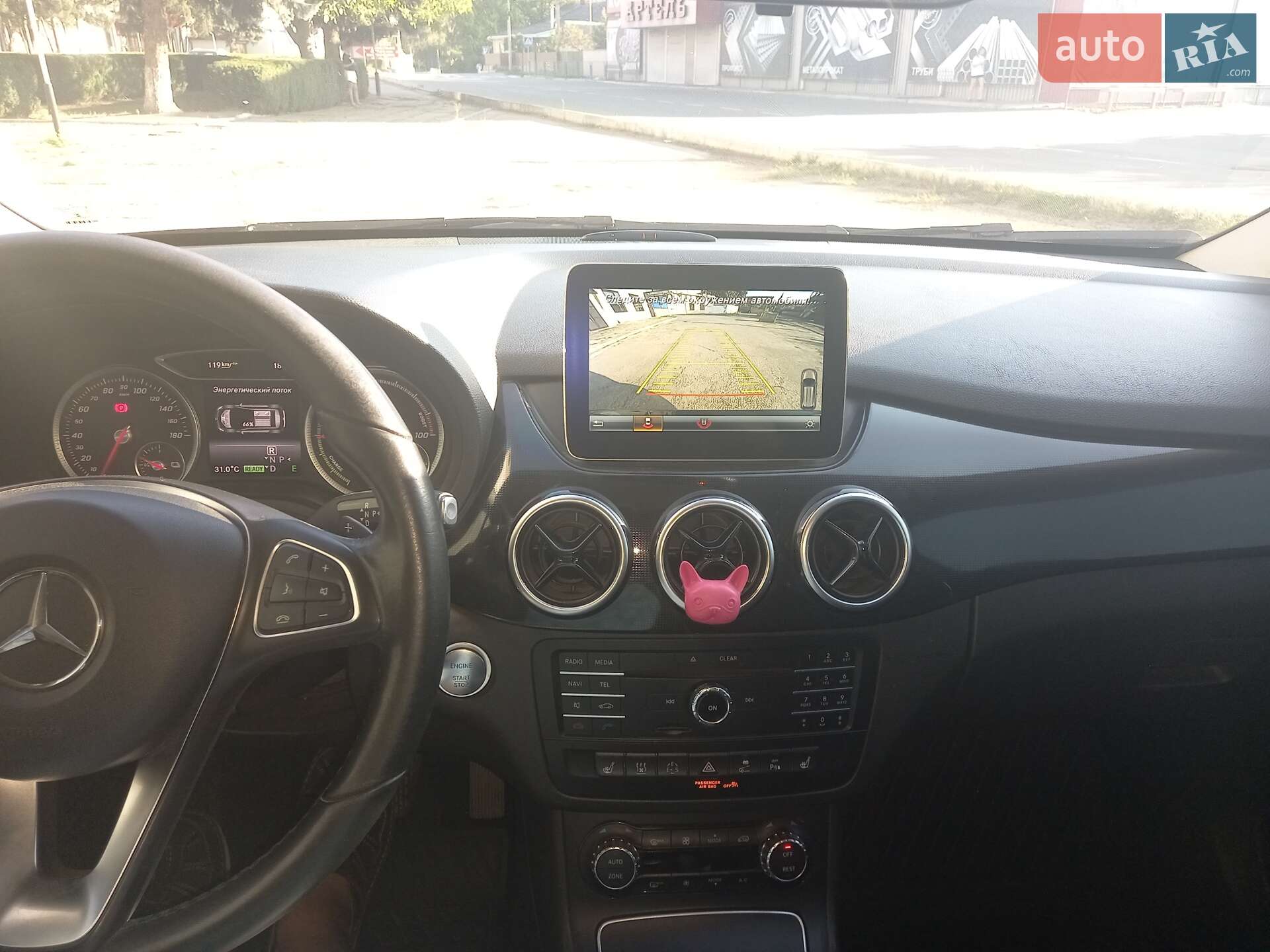 Mercedes-Benz B-Class 2017 VIN WDD2428901J015363 фото оголошення 3 з 10