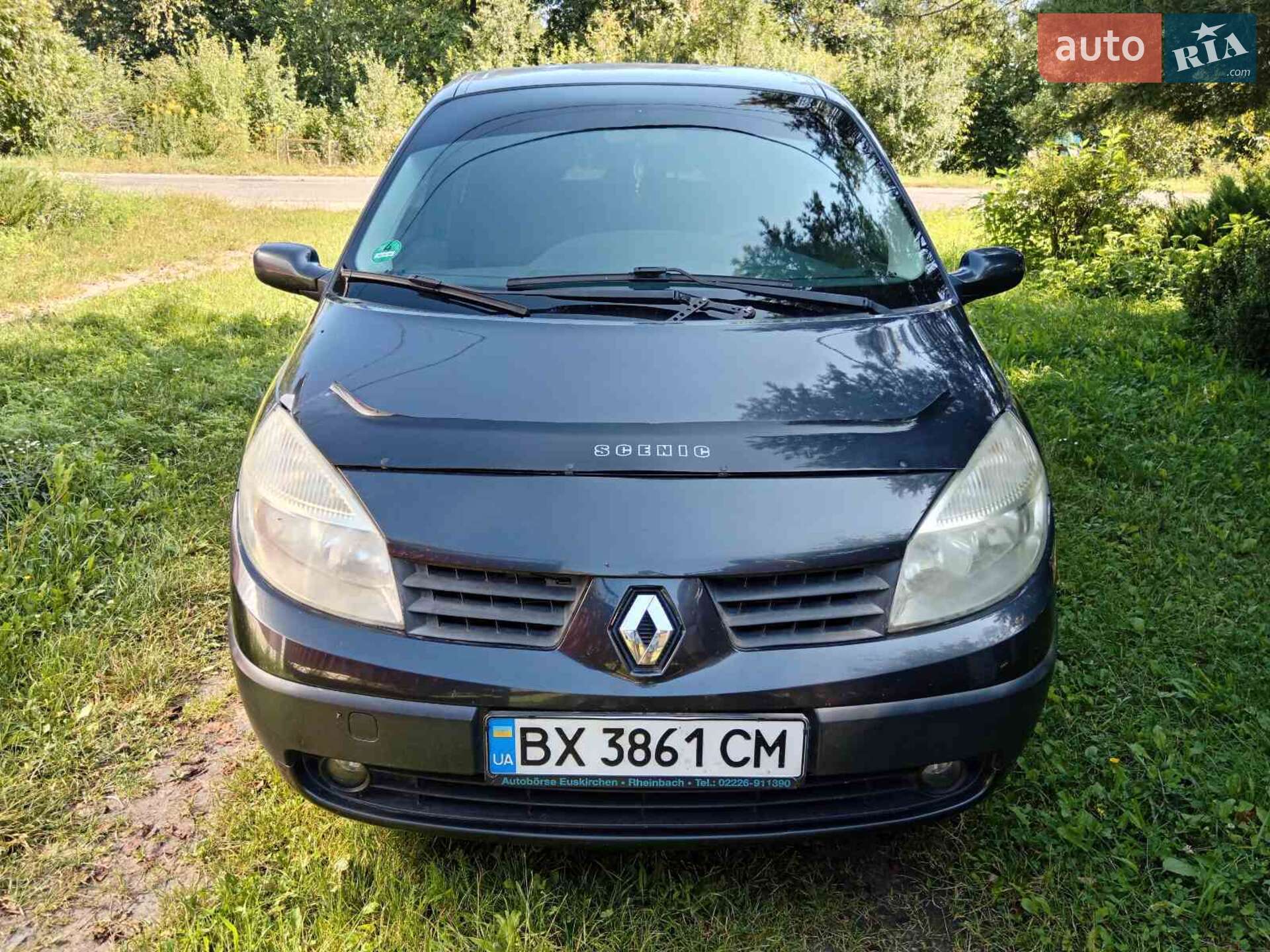 Renault Grand Scenic 2005 VIN VF1JM0JDH33415219 фото оголошення 5 з 6