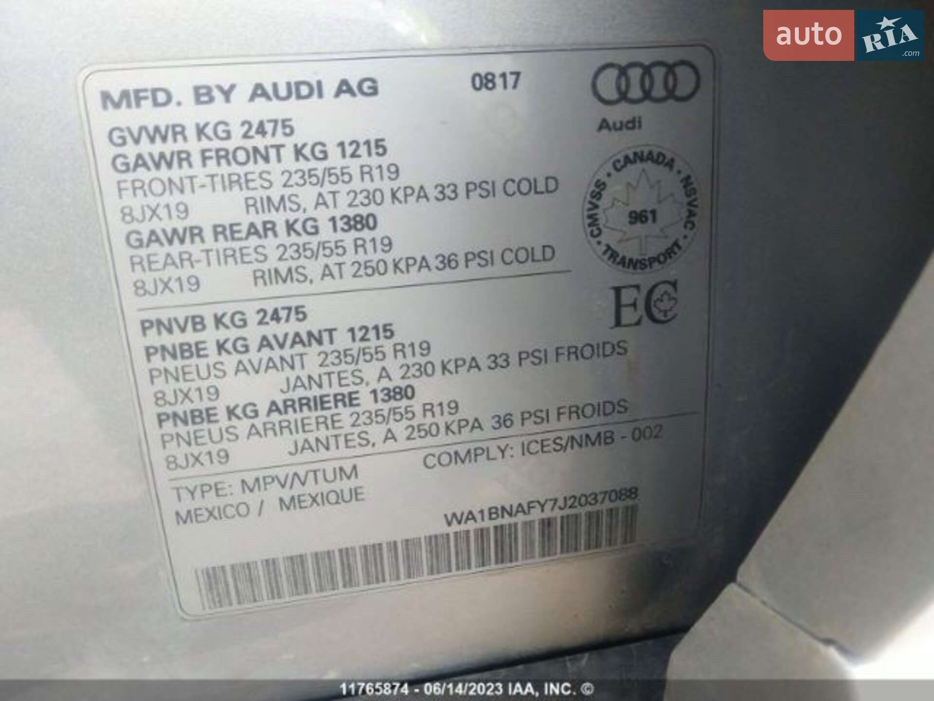 Audi Q5 2017 VIN WA1BNAFY7J2037088 фото оголошення 11 з 12