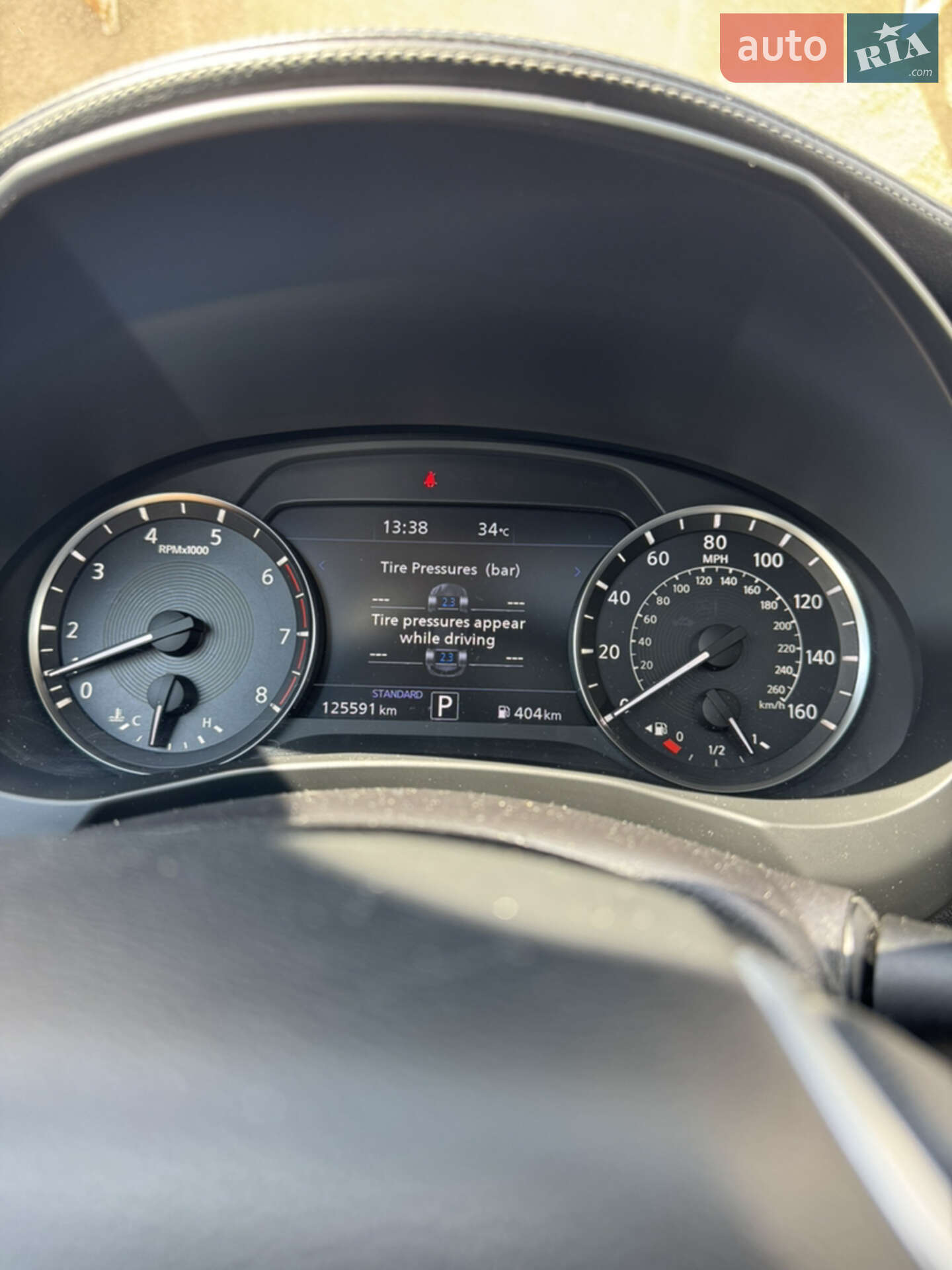 Infiniti QX50 2018 VIN 3PCAJ5M30KF104611 фото оголошення 21 з 51