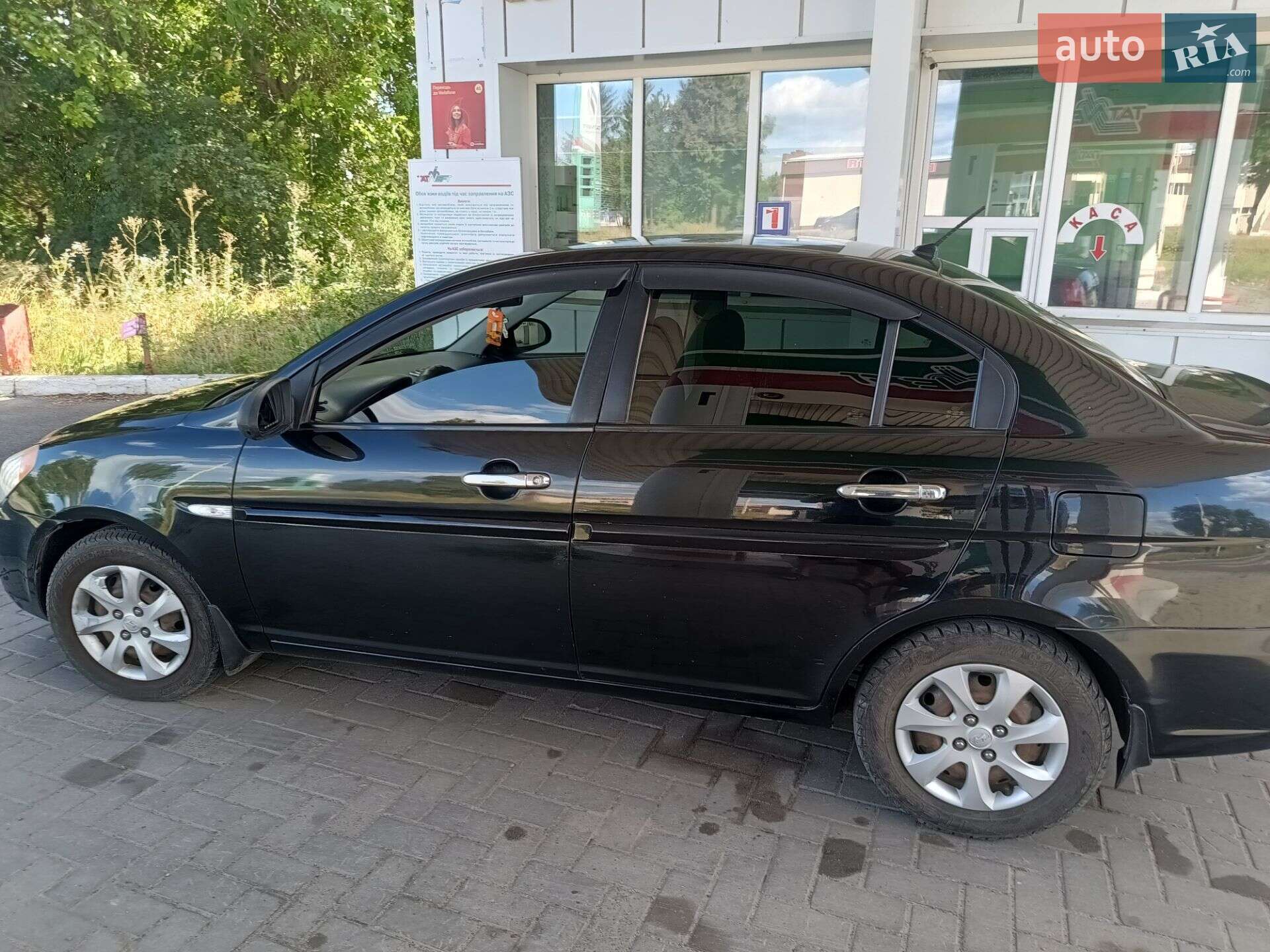 Hyundai Accent 2010 VIN NLHCM41AAAZ193490 фото оголошення 13 з 13