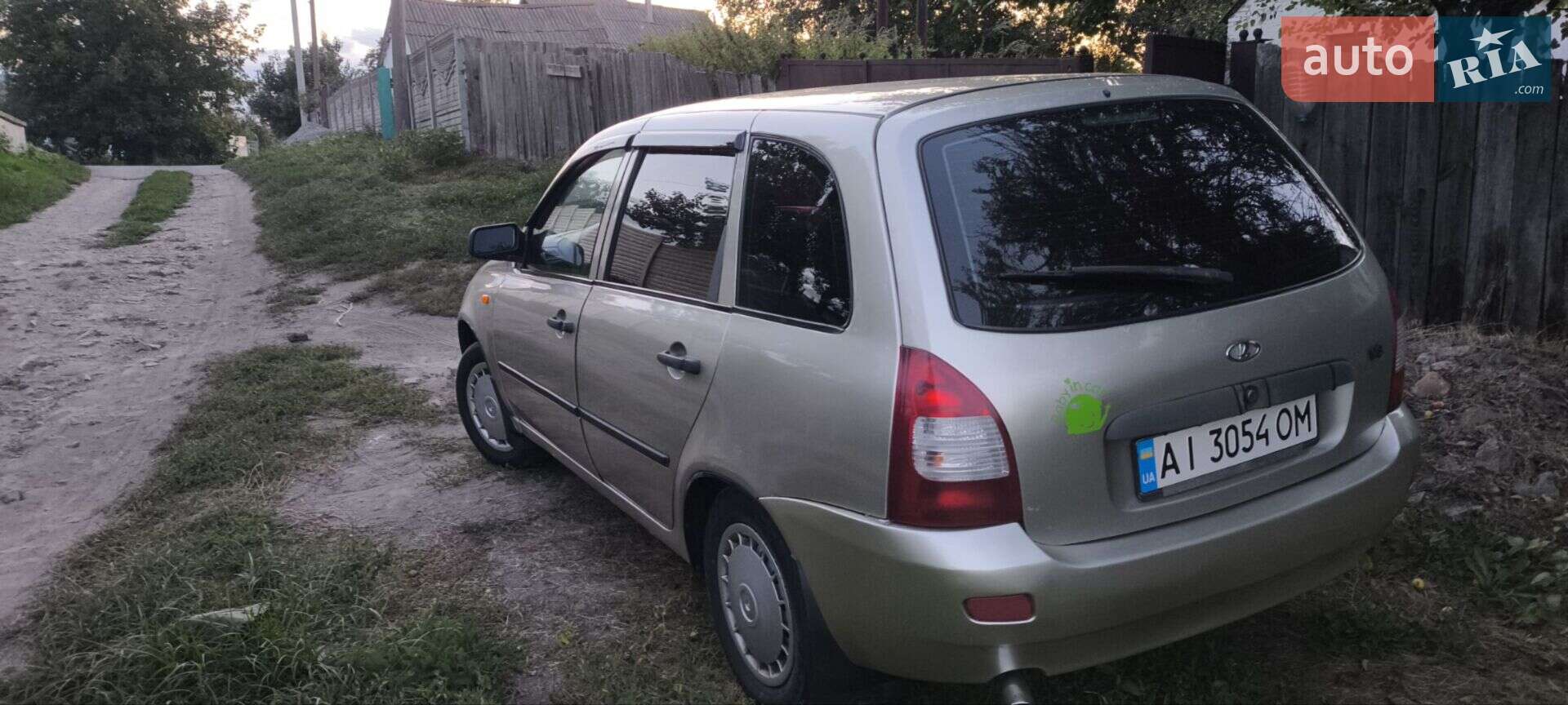 ВАЗ / Lada 1117 Калина 2008 VIN XTA11173080001386 фото оголошення 5 з 8