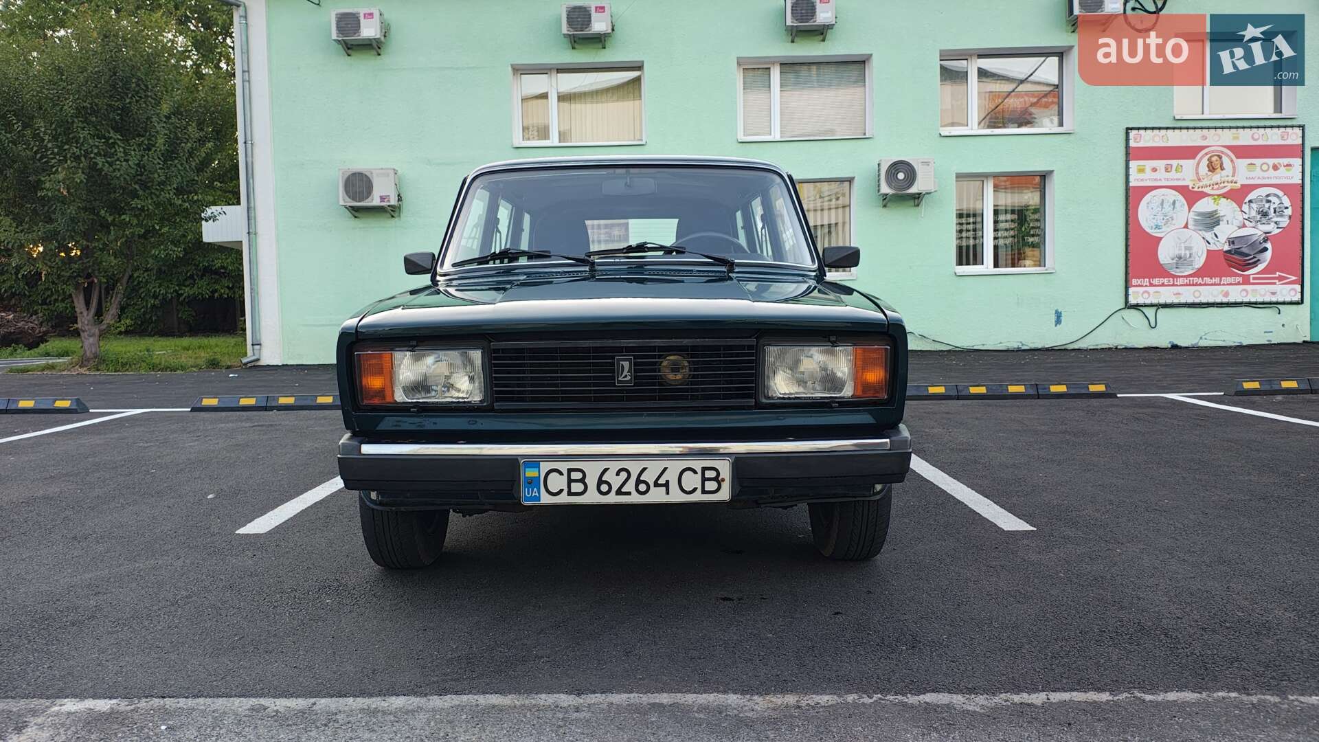 ВАЗ / Lada 2104 2006 VIN Y6L2104306L020874 фото оголошення 3 з 11