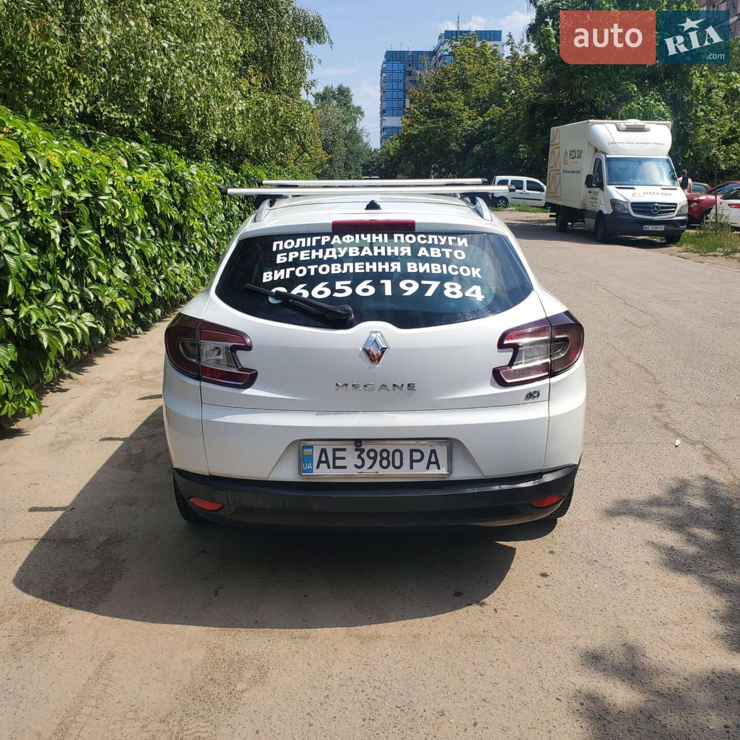 Renault Megane 2011 VIN VF1KZ1G0645646577 фото оголошення 5 з 7