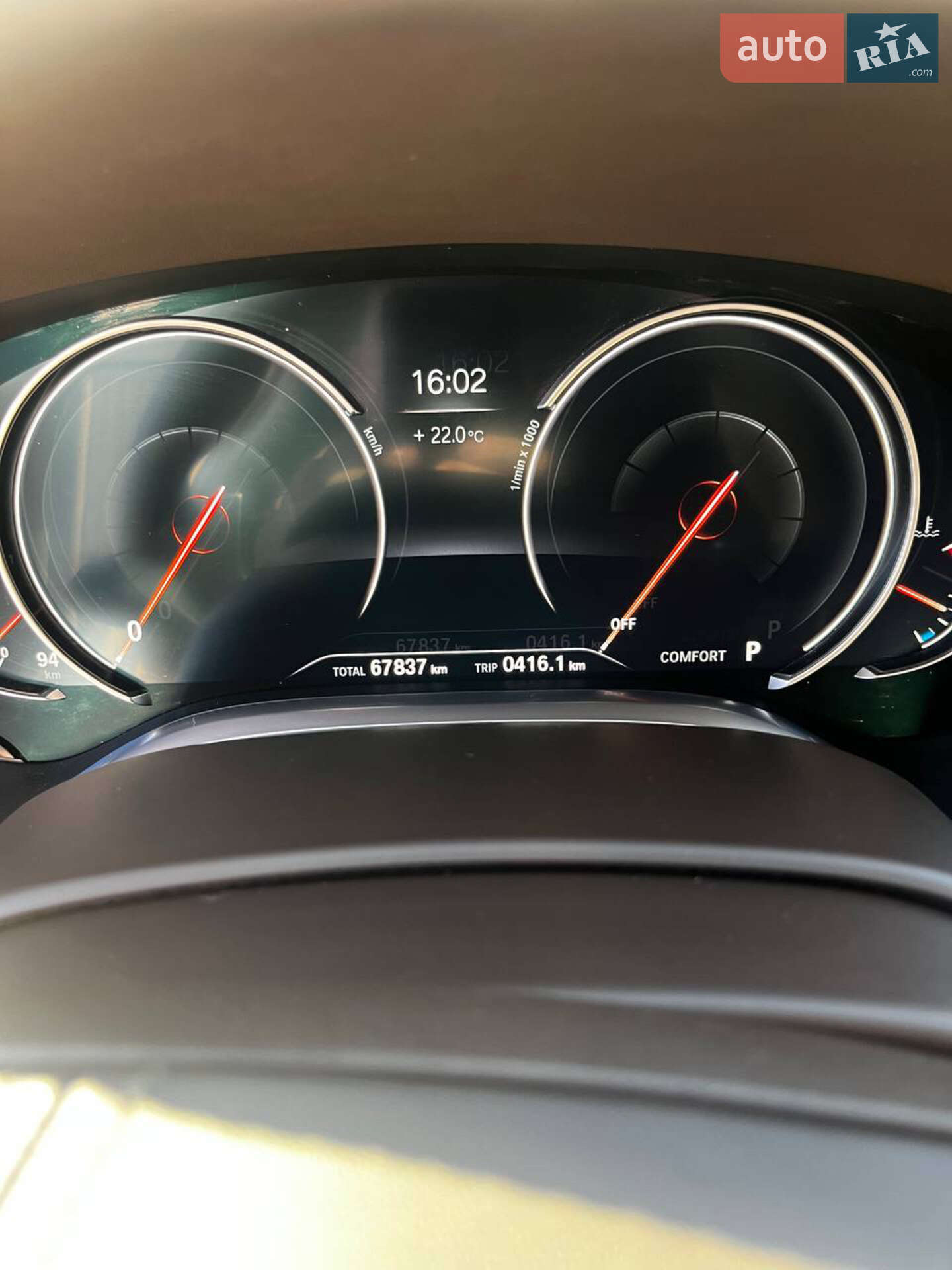 Bmw 750 Li 2015 VIN WBA7F2C53GG415196 фото оголошення 18 з 30