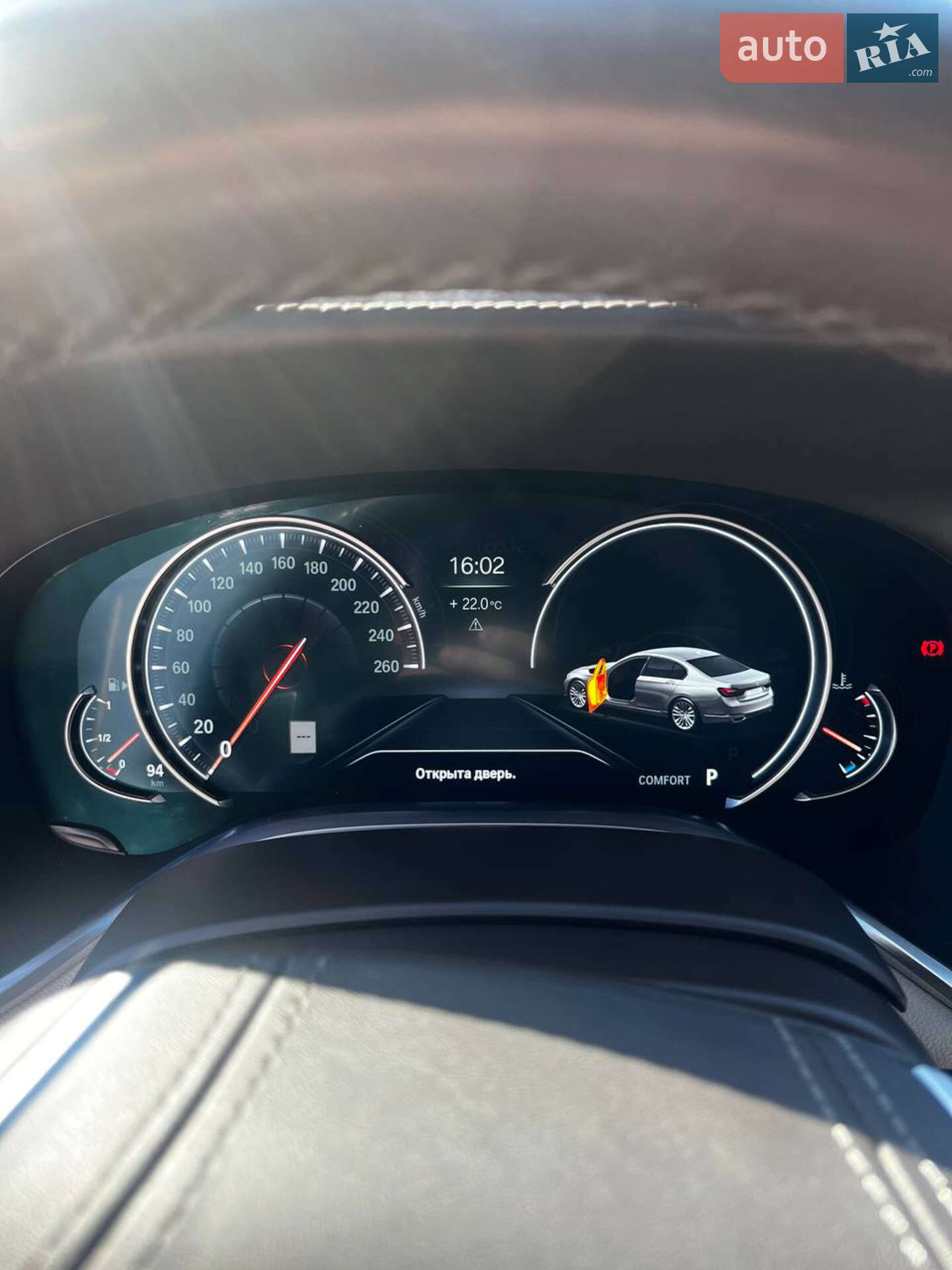 Bmw 750 Li 2015 VIN WBA7F2C53GG415196 фото оголошення 19 з 30