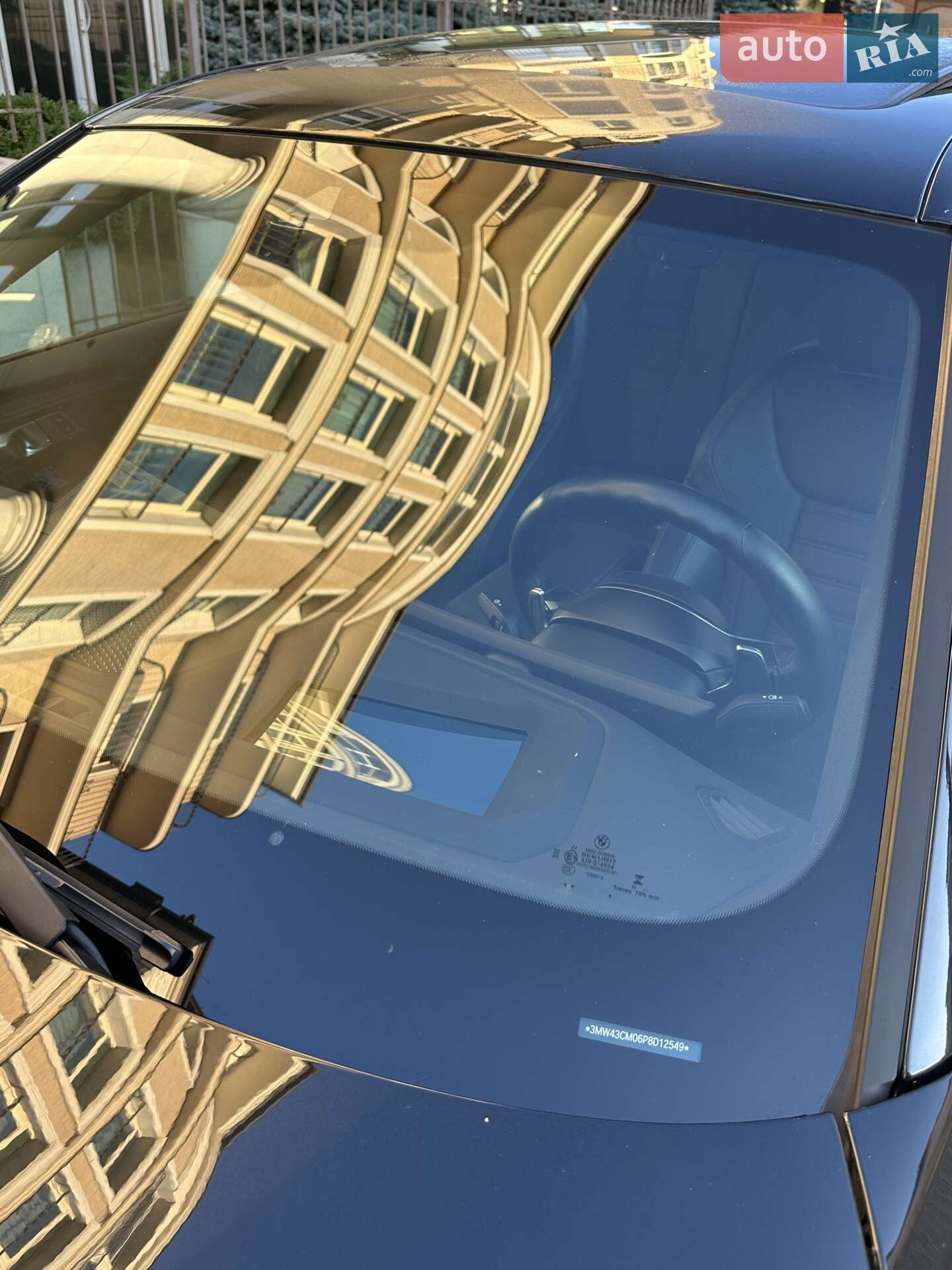 BMW 2 Series 2022 VIN 3MW43CM06P8D12549 фото оголошення 26 з 42