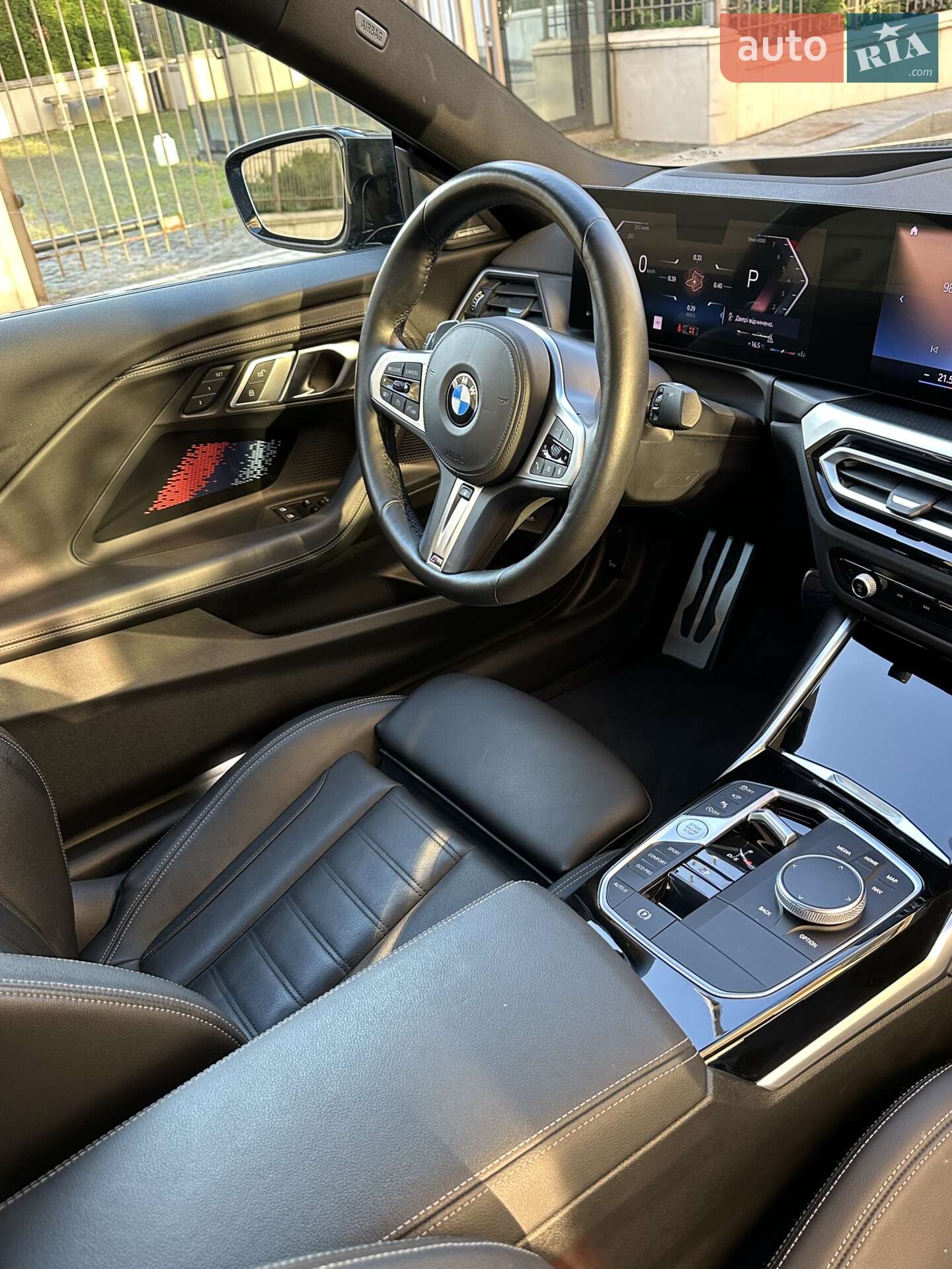 BMW 2 Series 2022 VIN 3MW43CM06P8D12549 фото оголошення 34 з 42