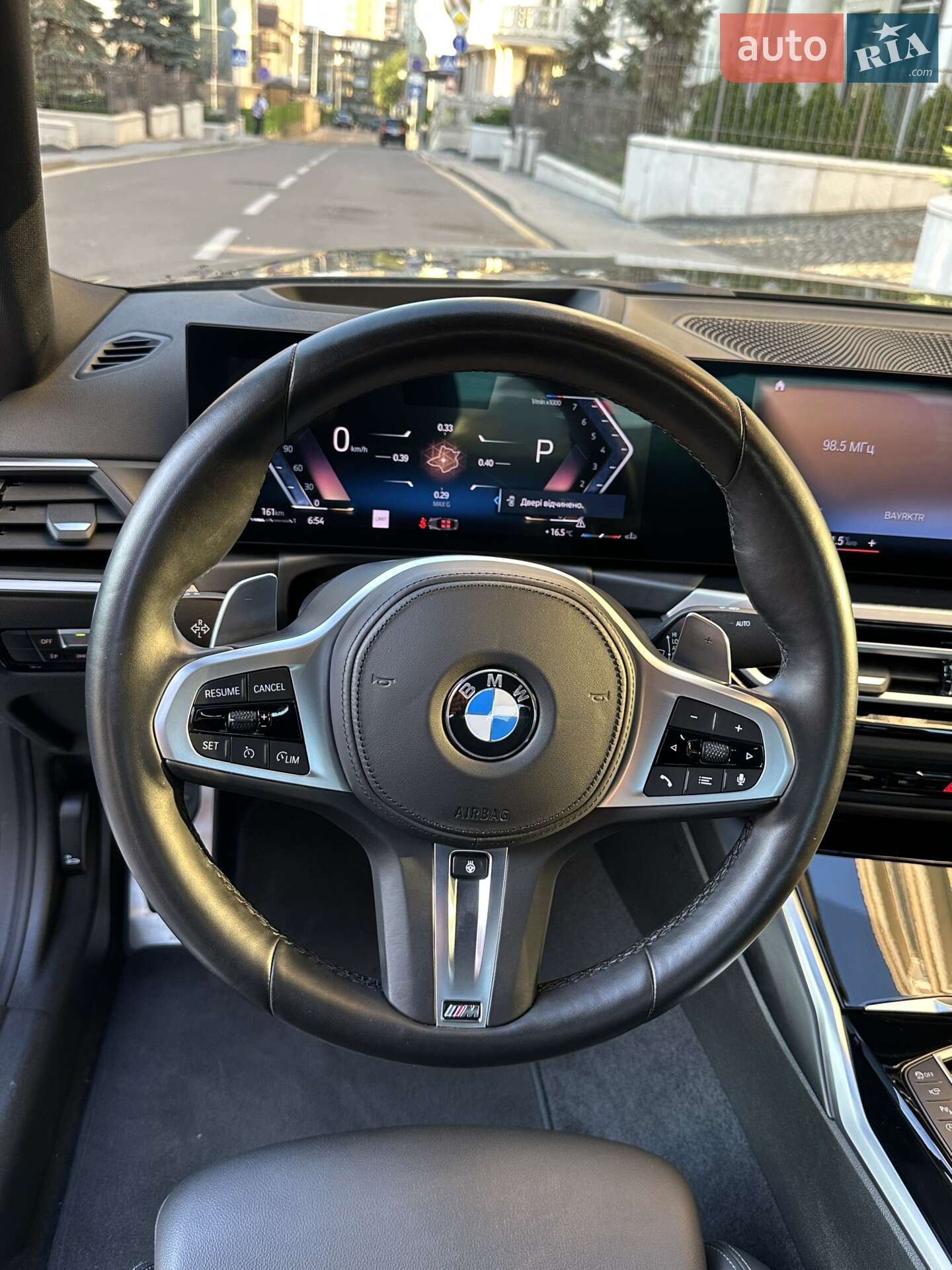 BMW 2 Series 2022 VIN 3MW43CM06P8D12549 фото оголошення 42 з 42